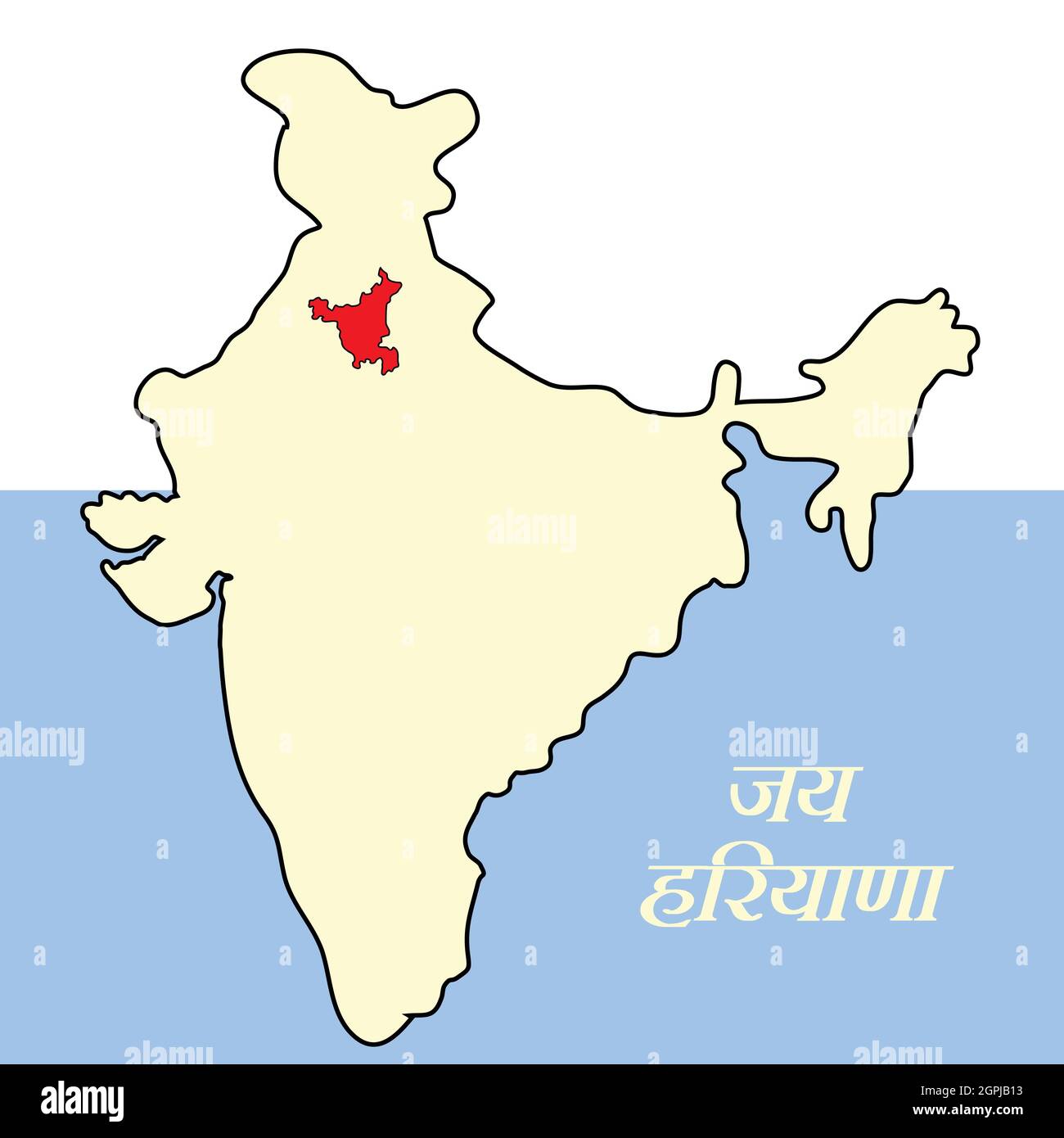 Haryana Day Indischer Staatshintergrund Stock Vektor