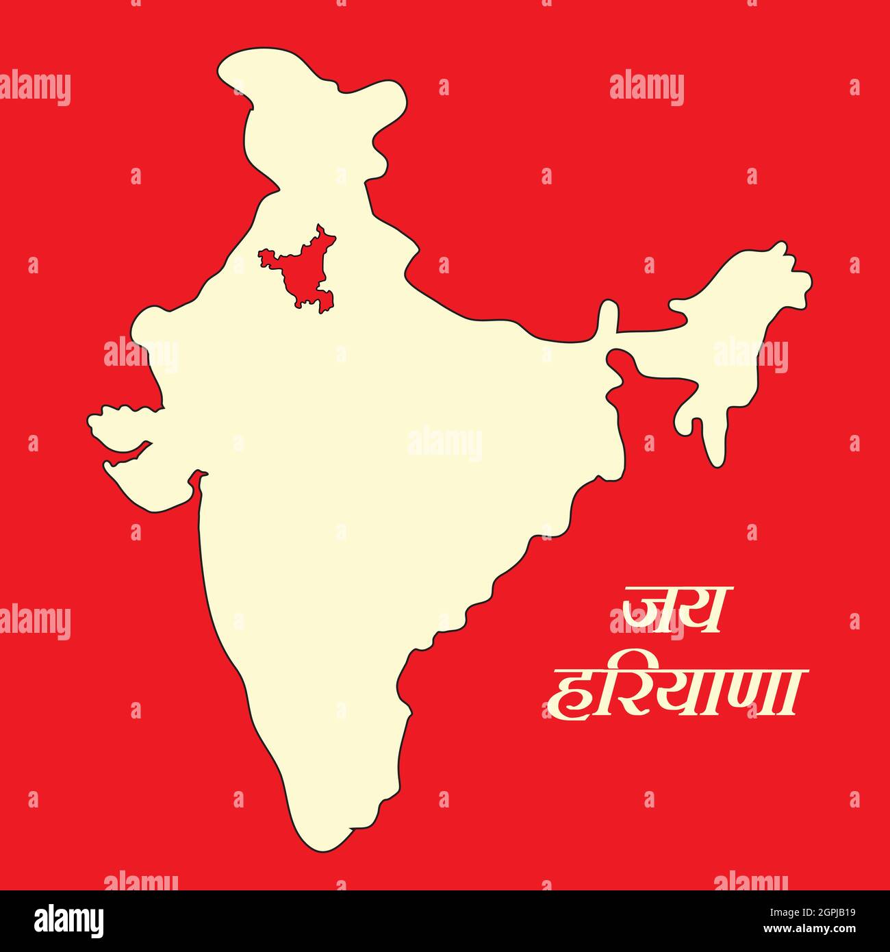 Haryana Day Indischer Staatshintergrund Stock Vektor