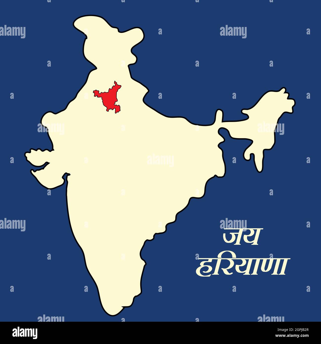 Haryana Day Indischer Staatshintergrund Stock Vektor