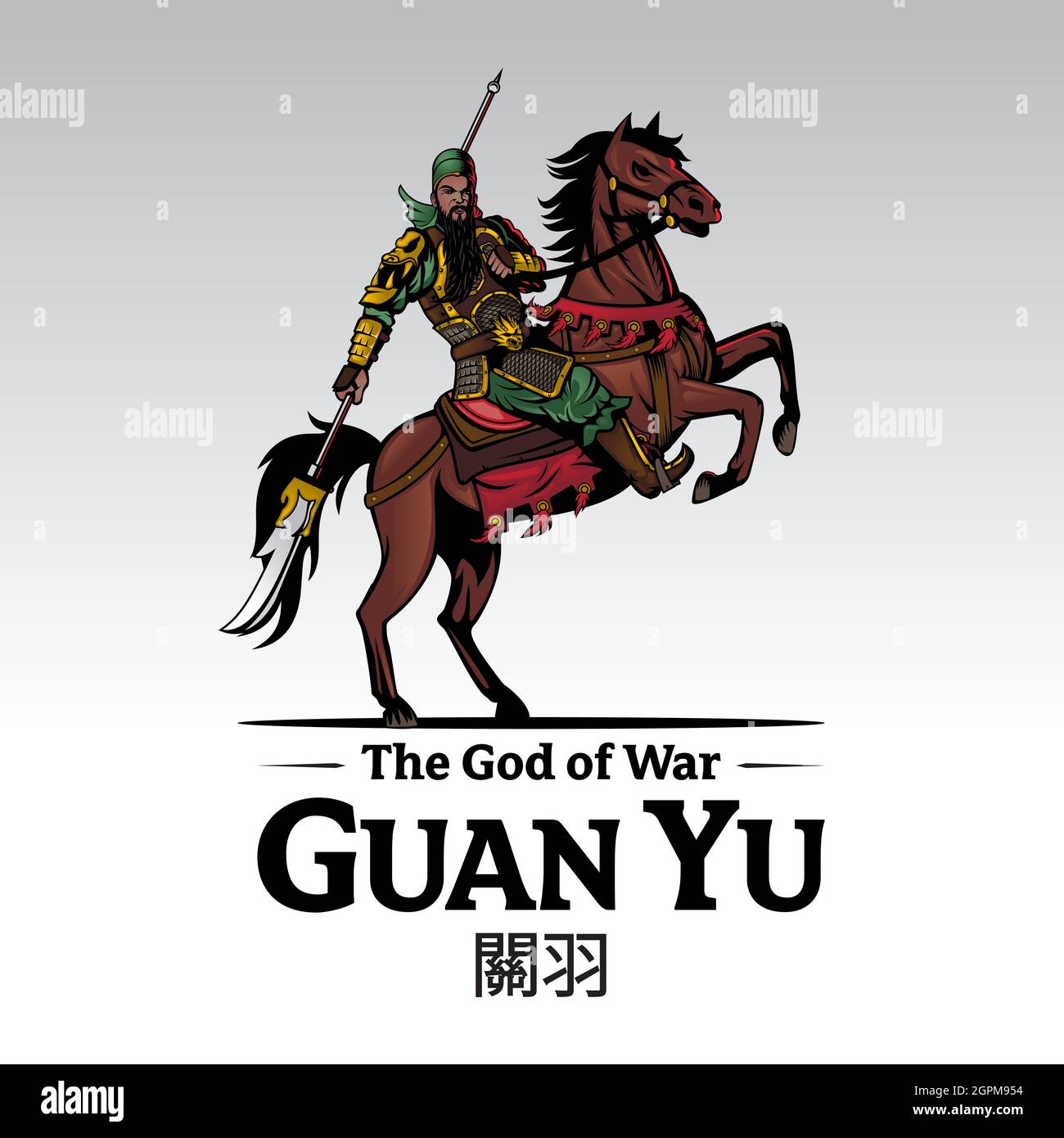 Guan Yu, der Gott des Krieges Illustration Romanze der Geschichte der drei Königreiche. Stock Vektor