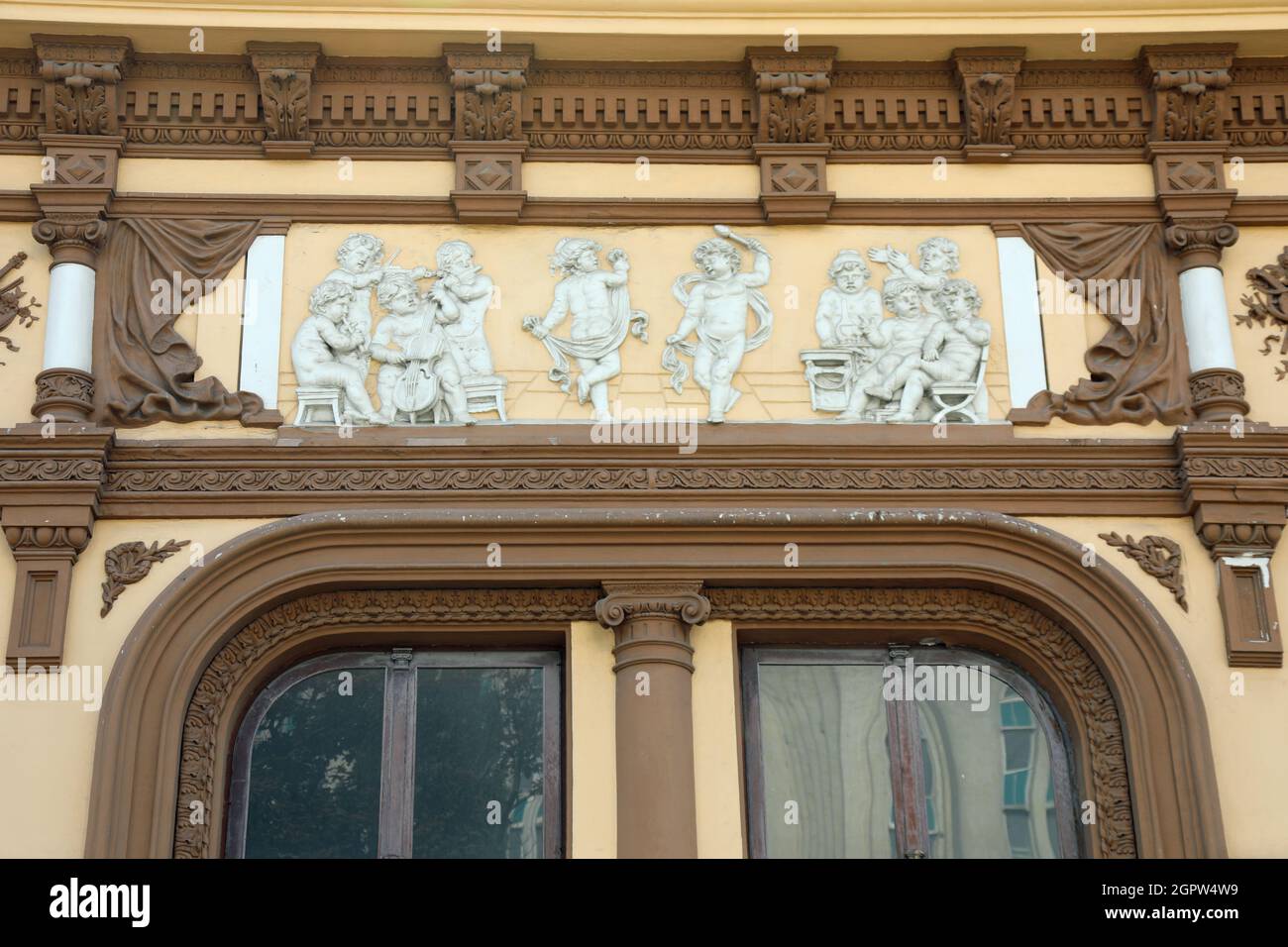 National Art Museum Gebäude Detail in Chisinau Stockfoto