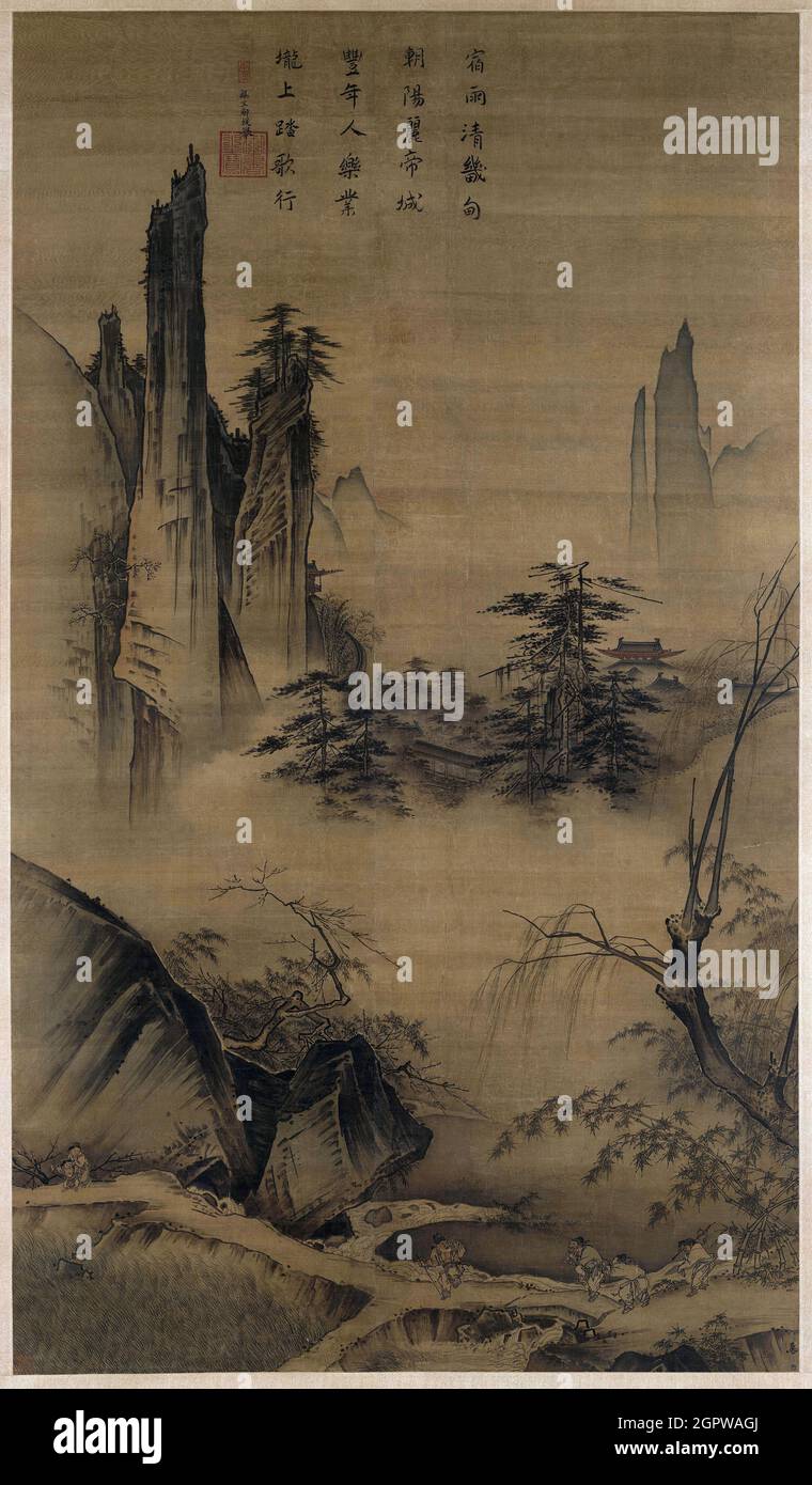 Tanzen und Singen (von der Arbeit zurückkehrende Bauern). Gefunden in der Sammlung des Palastmuseums, Peking. Stockfoto