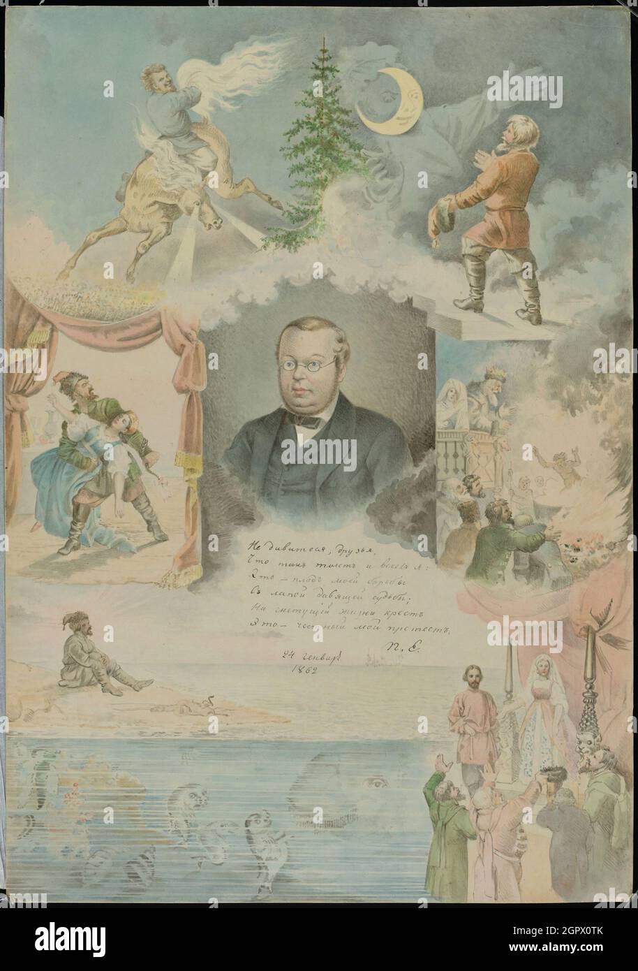 Porträt von Pjotr Pawlowitsch Jershow (1815-1869), 1862. Gefunden in der Sammlung der Russischen Staatsbibliothek, Moskau. Stockfoto