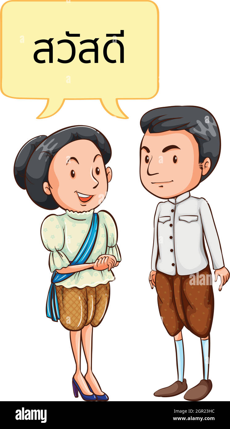 Thailändischer Mann und Frau in Nationalkostüm Stock Vektor