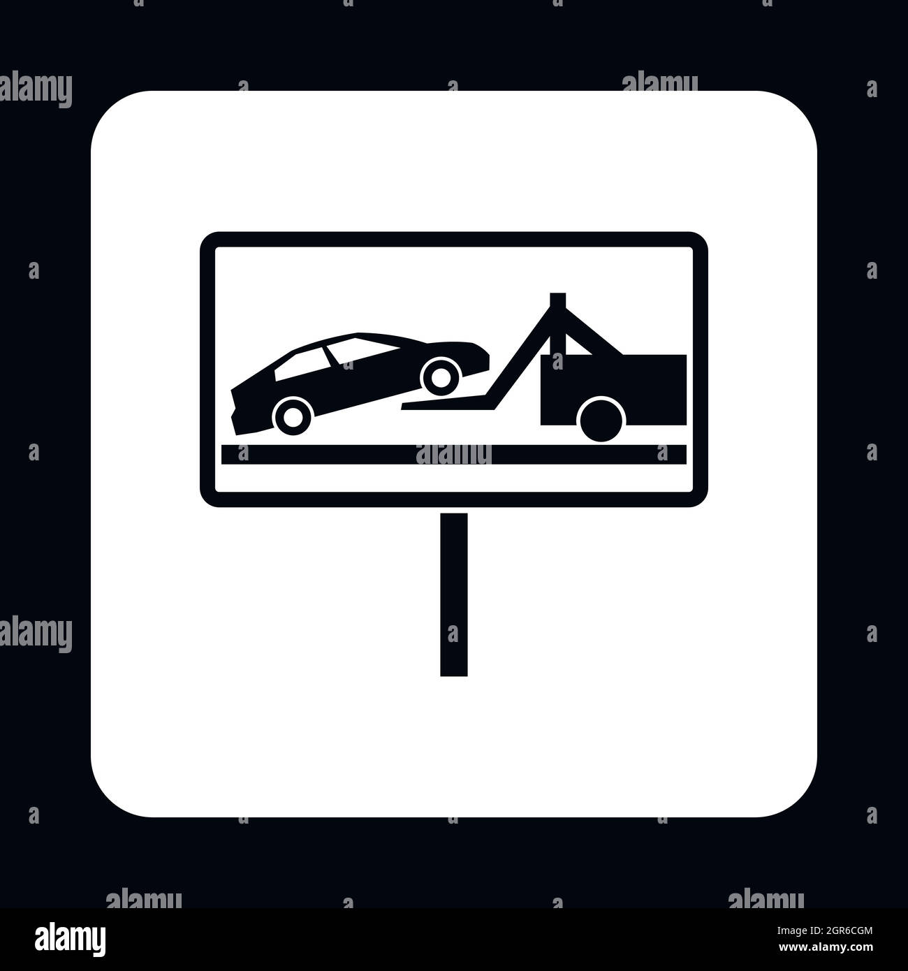 Zeichen-Evakuierung von Autos zu beschlagnahmen Hof-Symbol Stock Vektor