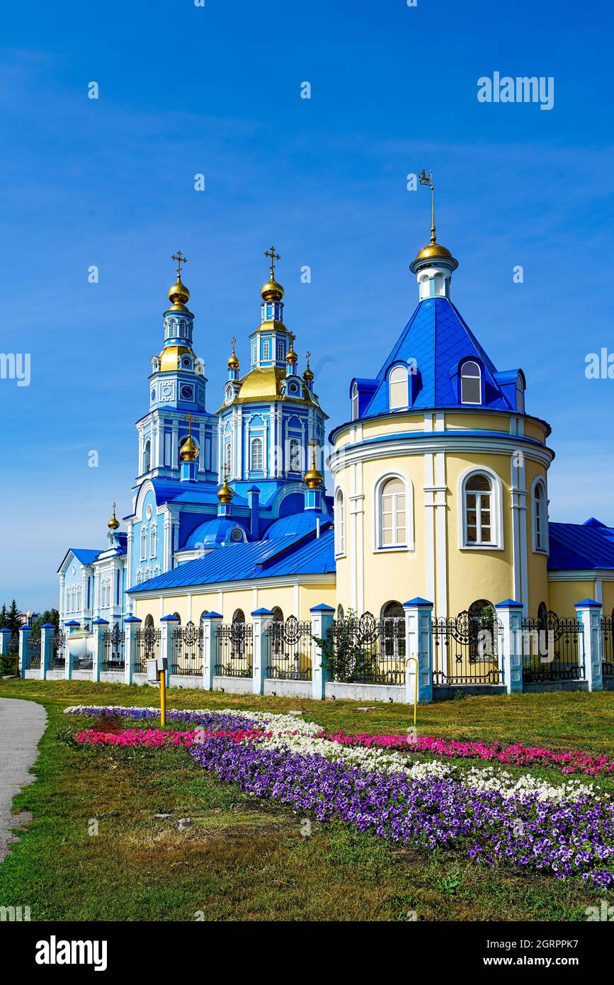 Die Orthodoxe Kirche. Heiland-Himmelfahrt-Kathedrale. Uljanowsk. Russland. Stockfoto