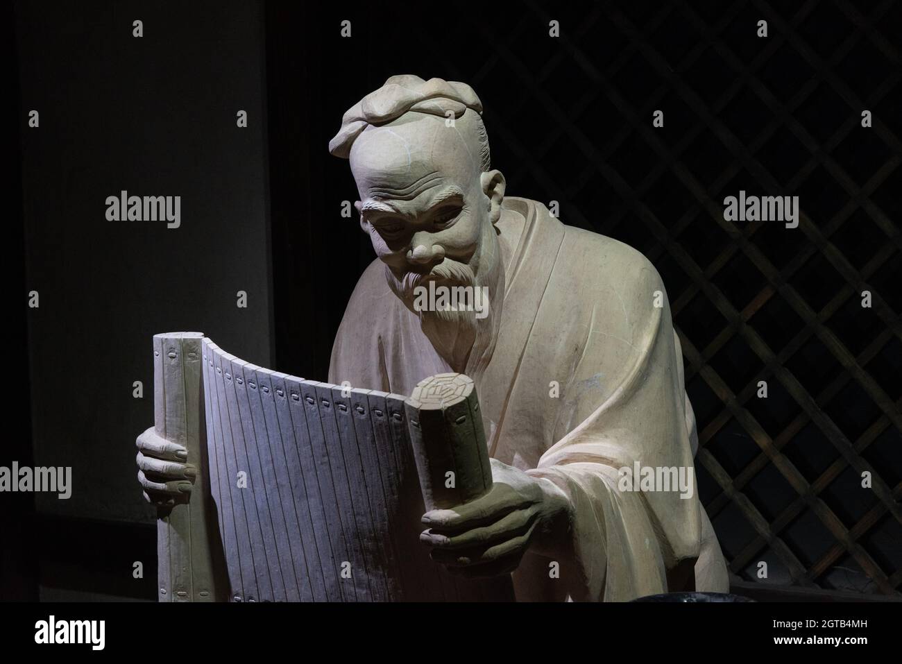 Peking, 02/2019. Der Konfuzius-Tempel in Peking ist der Ort, an dem die Menschen Konfuzius während der Yuan-, Ming- und Qing-Dynastien huldigten. Stockfoto