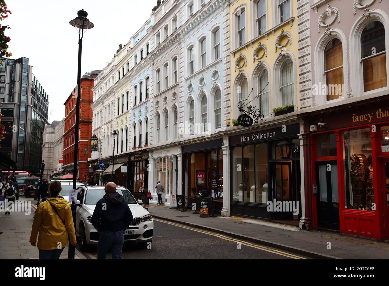 Museum Street in Holborn, London, Großbritannien Stockfoto