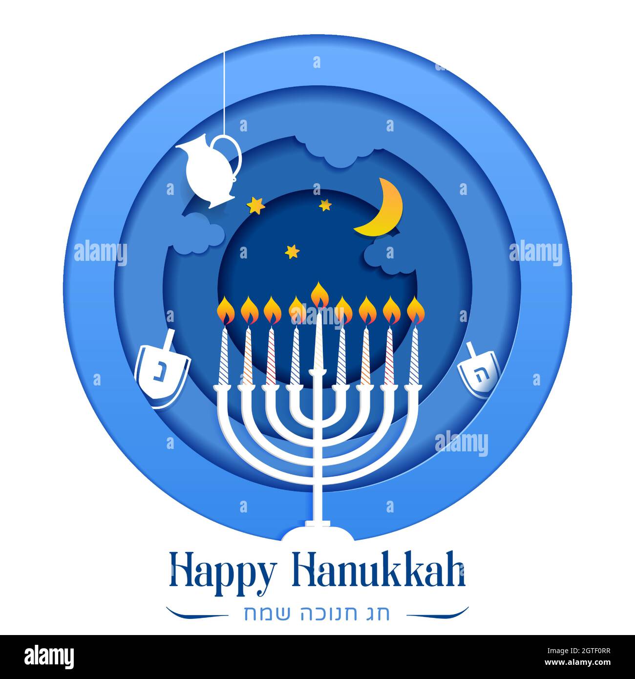 Happy Hanukkah, Jüdisches Festival der Lichter Papierschnitt-Grußkarte mit Chanukka-Symbolen Dreidels, Kreide, hebräische Buchstaben, Menorah-Kerzen, Öl j Stock Vektor
