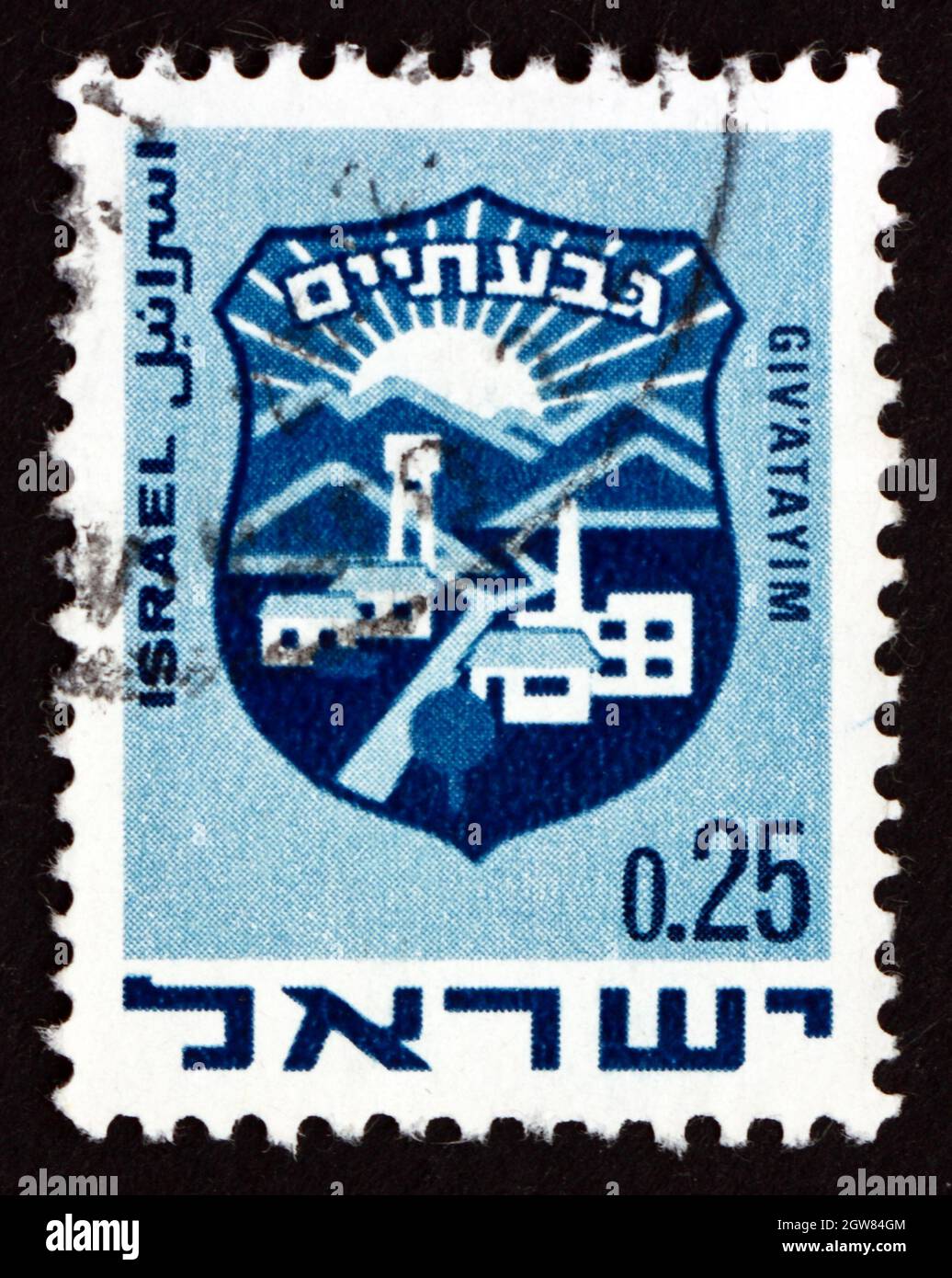 Israelische korrespondenz Fotos und Bildmaterial in hoher Auflösung Alamy