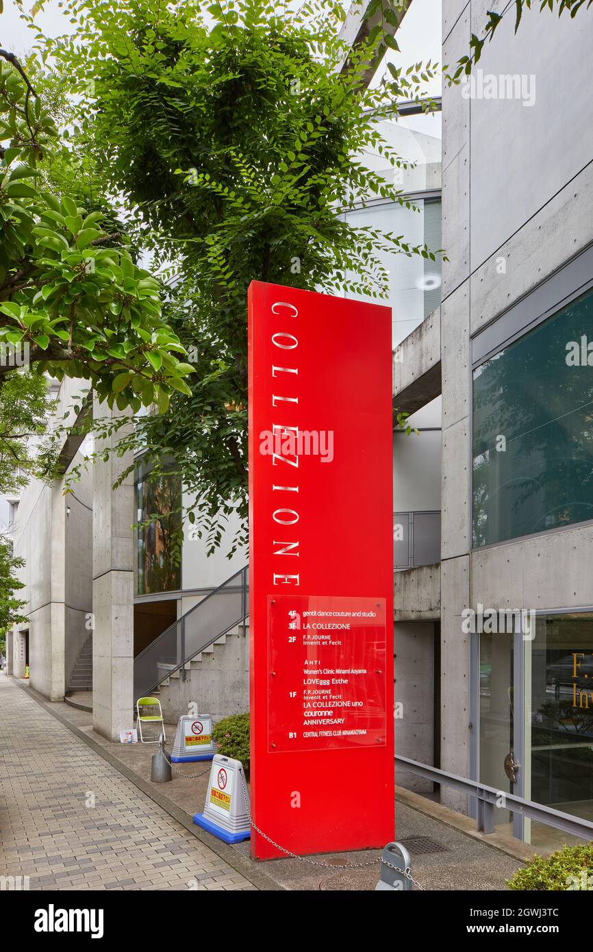 Tadao ando architecture Fotos und Bildmaterial in hoher Auflösung Alamy