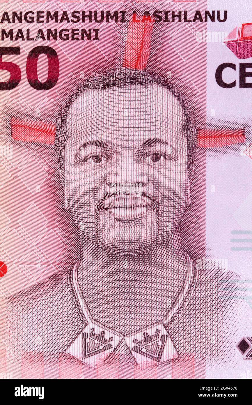 Mswati III ein Porträt aus Swazi Money Stockfoto