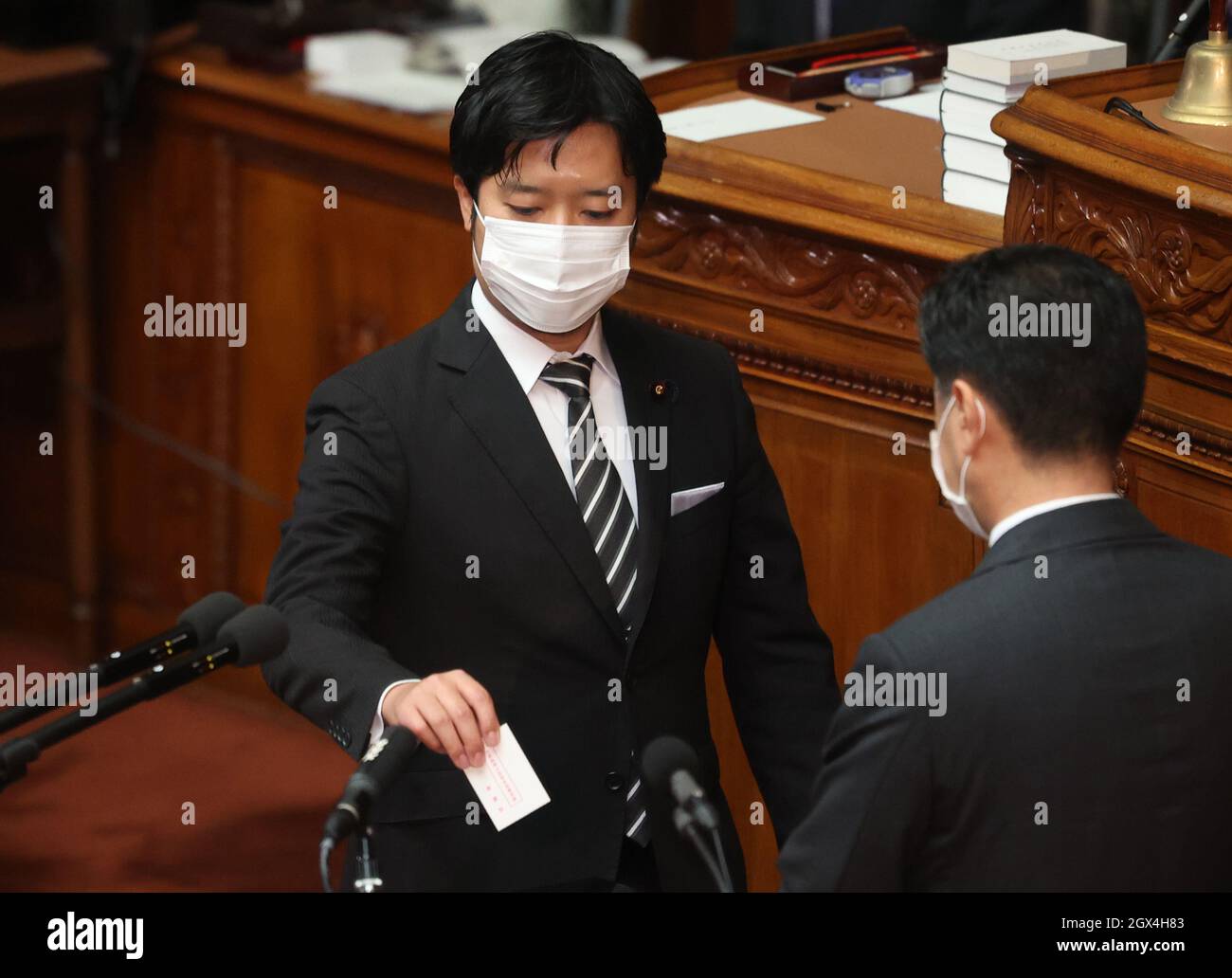 Tokio, Japan. Oktober 2021. Ein unabhängiger Gesetzgeber Hotaka