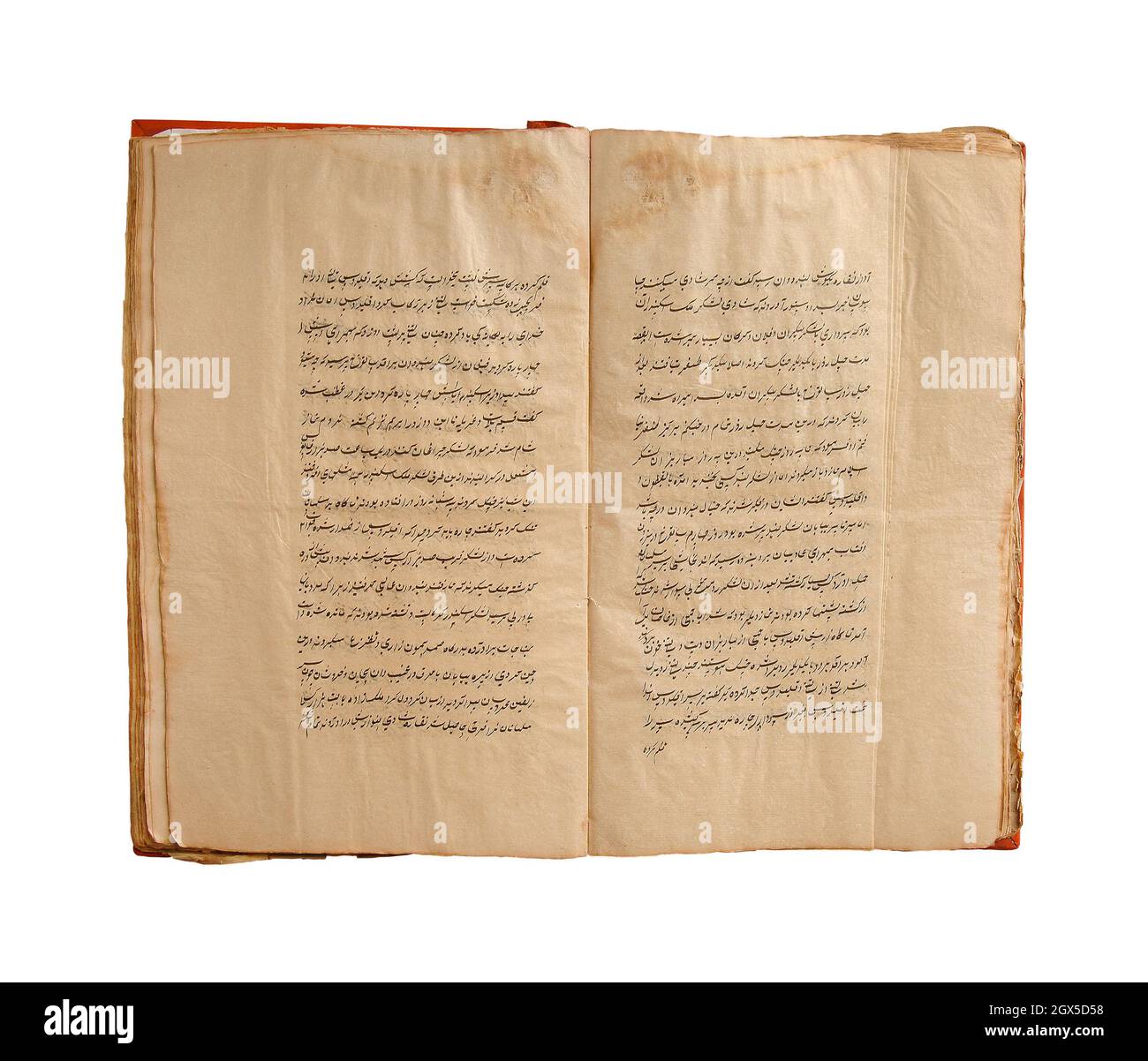 Altes offenes arabisches Buch auf weißem Hintergrund. Alte arabische Manuskripte und Texte Stockfoto