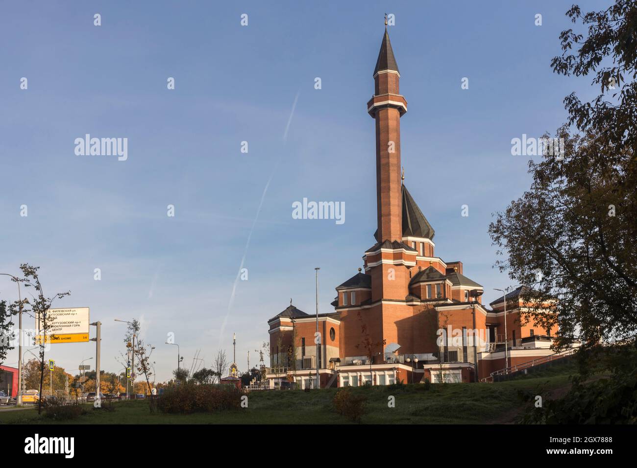 Moskau, Russland - 7. September 2021 - Gedenkmoschee zum Gedenken an die toten muslimischen Soldaten während des Großen Vaterländischen Krieges. Poklonnaya Gora in der Stadt Stockfoto