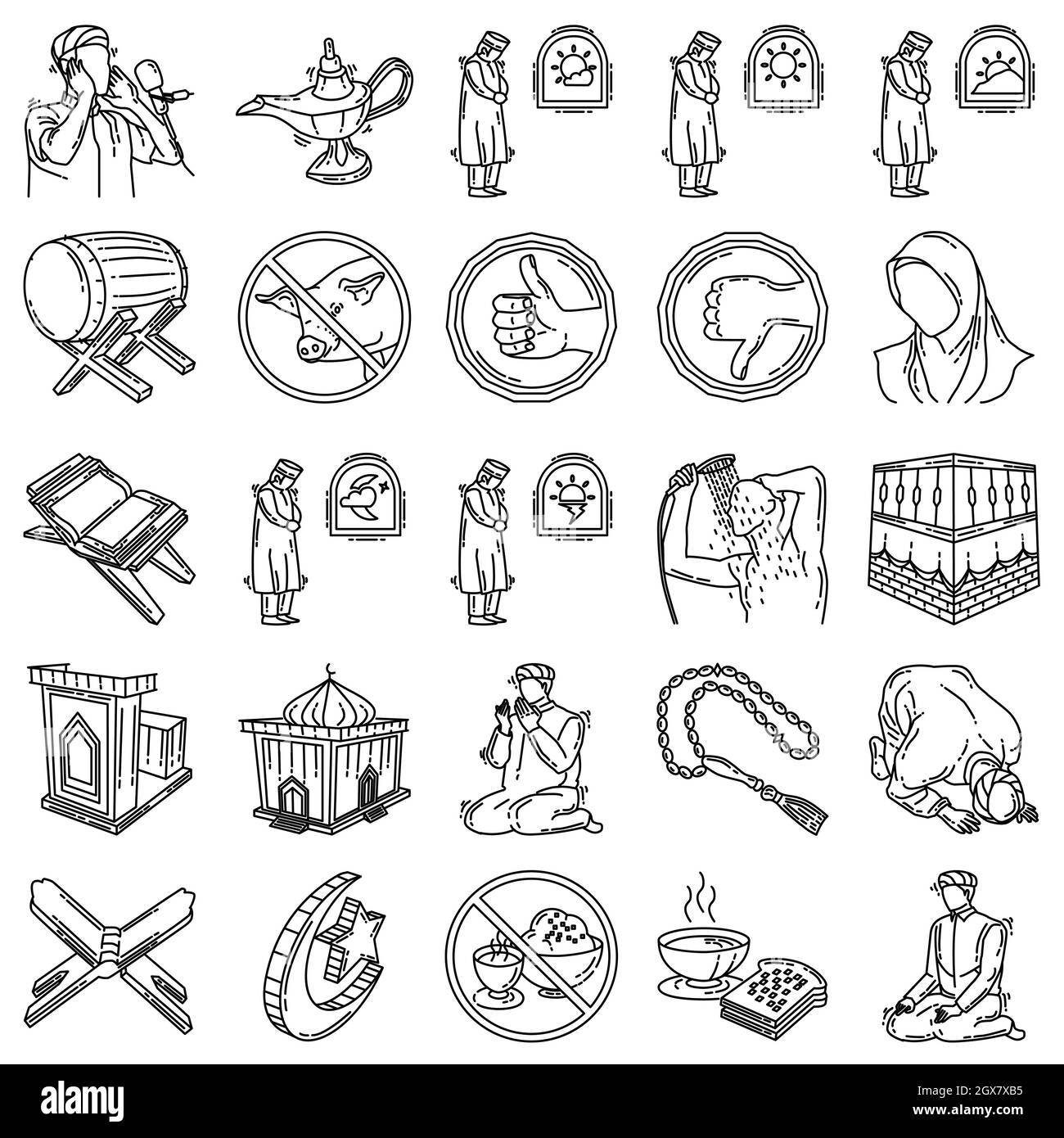 Muslim-1 Ausrüstung und Anbetung Aktivität Handgezeichnetes Symbol Set Vektor. Stock Vektor