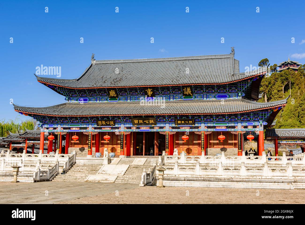 Yunnan, China - 22. März 2016: Historische Wahrzeichen und Architektur im Museum der Alten Stadt Lijiang. Stockfoto
