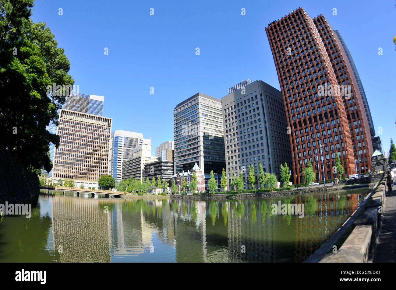 Wadakura Fountain Park, Tokyo, Japan Stockfoto