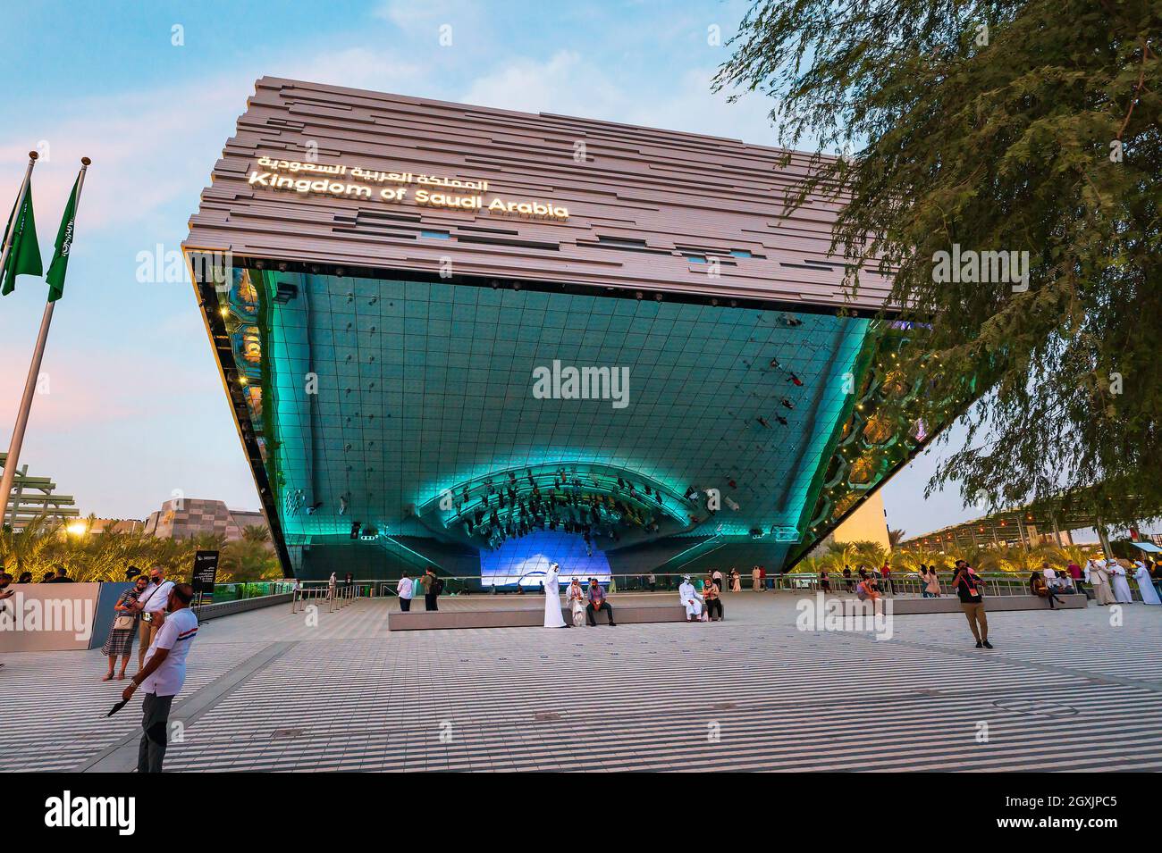 Dubai, Vereinigte Arabische Emirate - 3. Oktober 2020: Kingdom Saudi Arabia Pavilion auf der Dubai EXPO 2020 in den Vereinigten Arabischen Emiraten, eine Glasstruktur sym Stockfoto