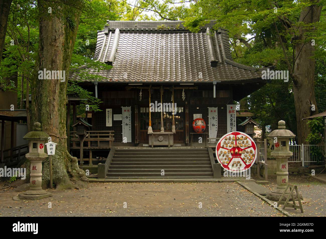 Koshiba hachimangu Shinto-Schrein, Shimizu, Präfektur Shizuoka, Japan Stockfoto