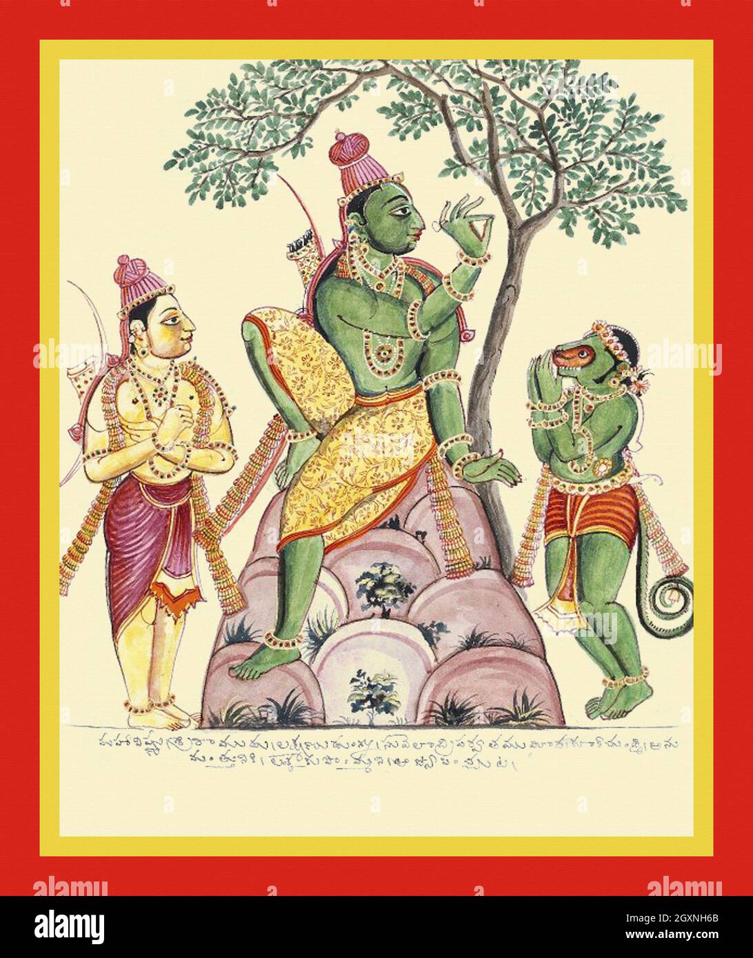 Rama instruiert Hanuman Stockfoto
