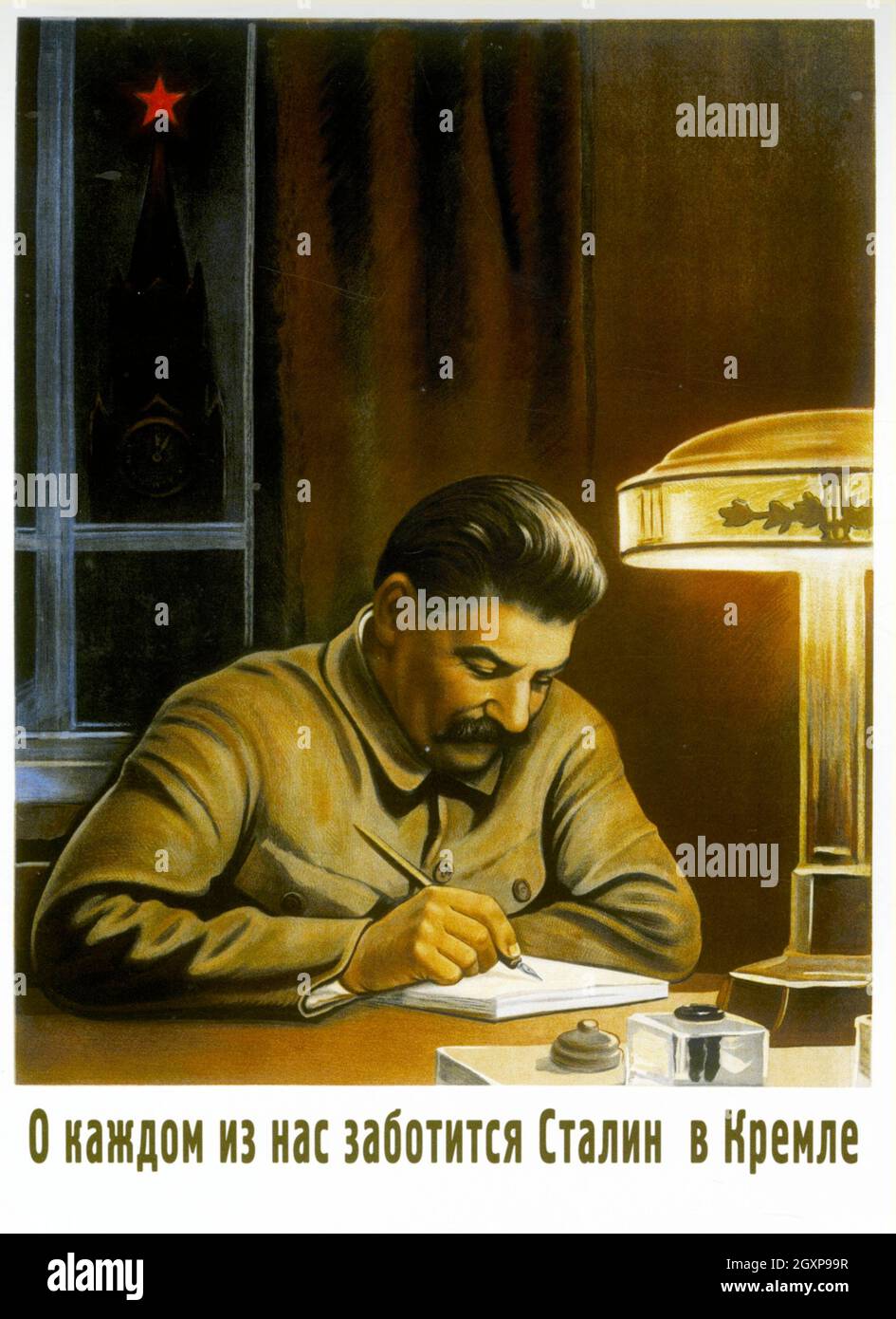 Stalin im Kreml Stockfoto