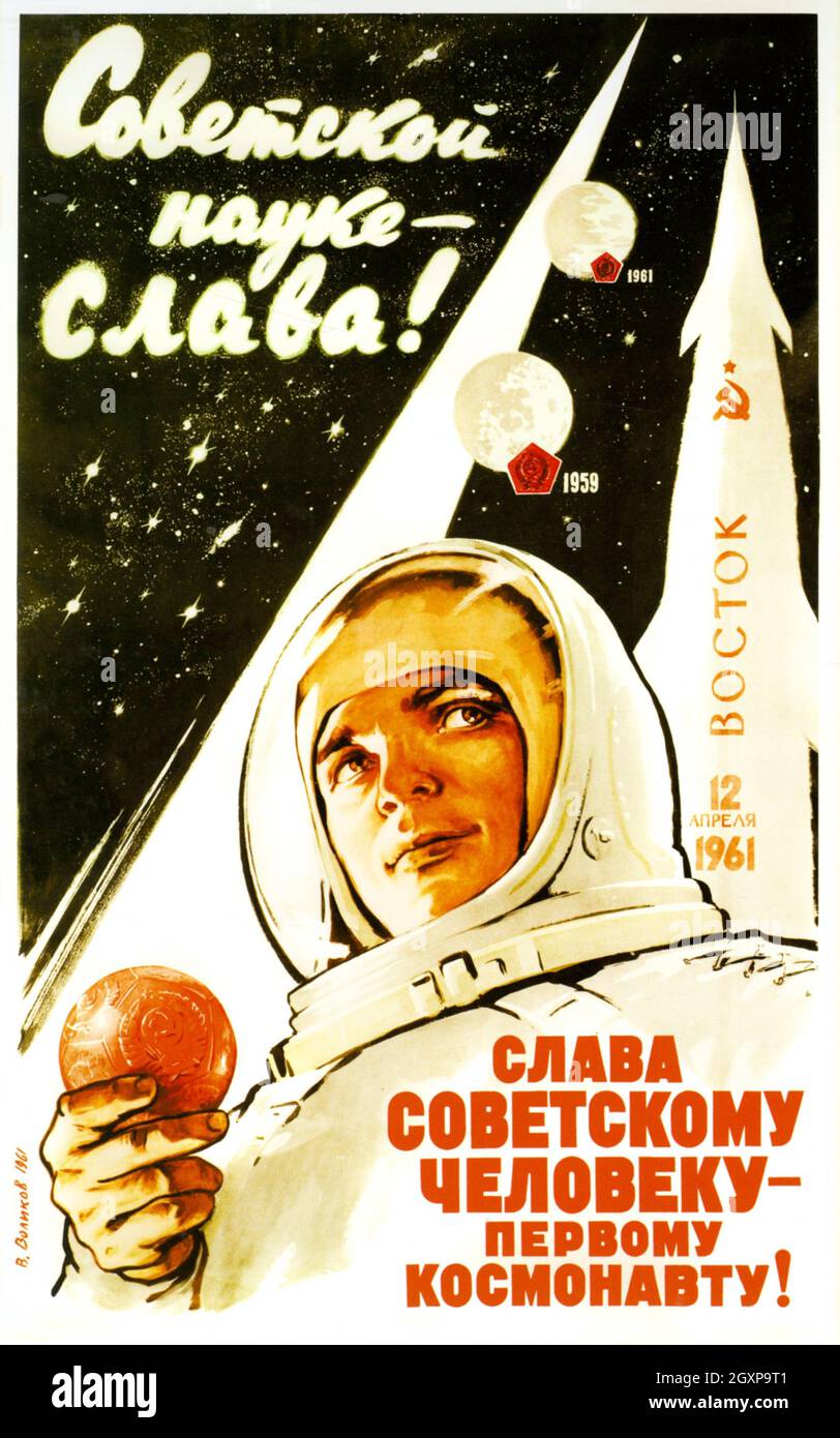 Lang lebe die sowjetische Wissenschaft, Lang lebe der sowjetischen Menschen Stockfoto