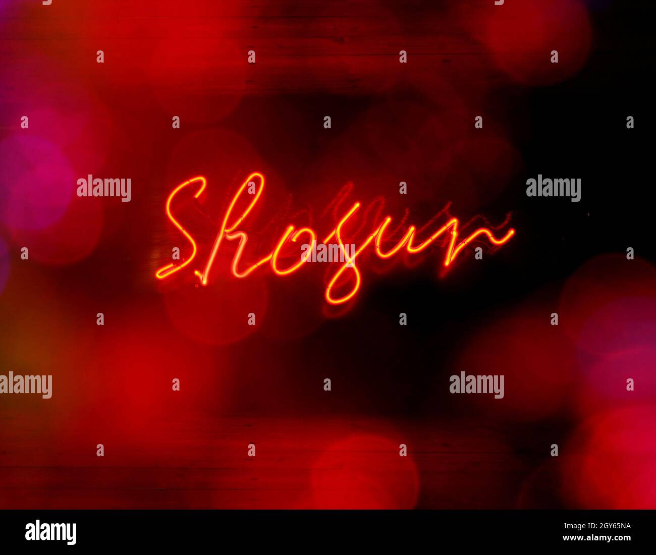 Zusammengesetztes Foto, Shogun-Zeichen Stockfoto