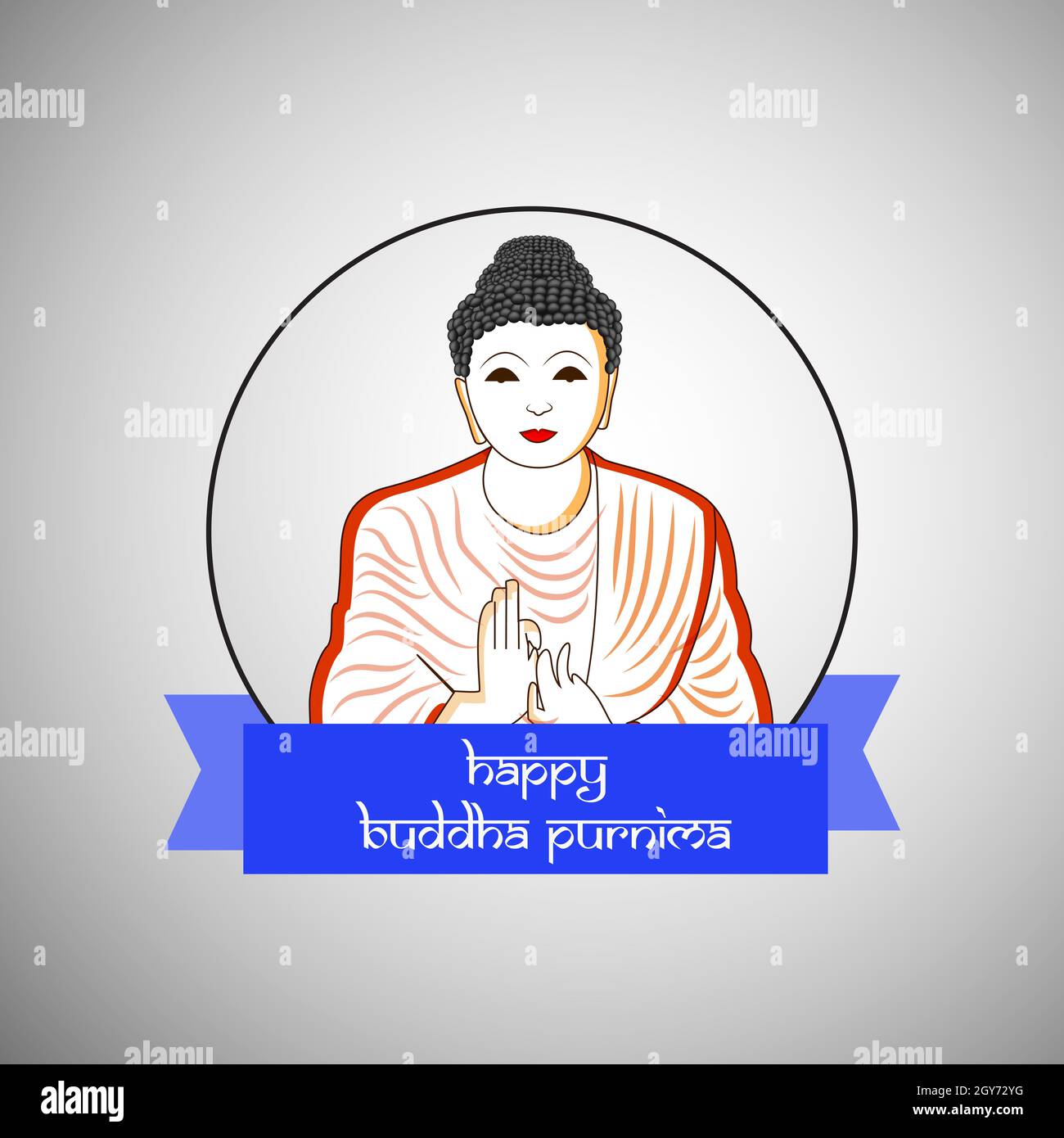 Buddha Purnima Stockfoto