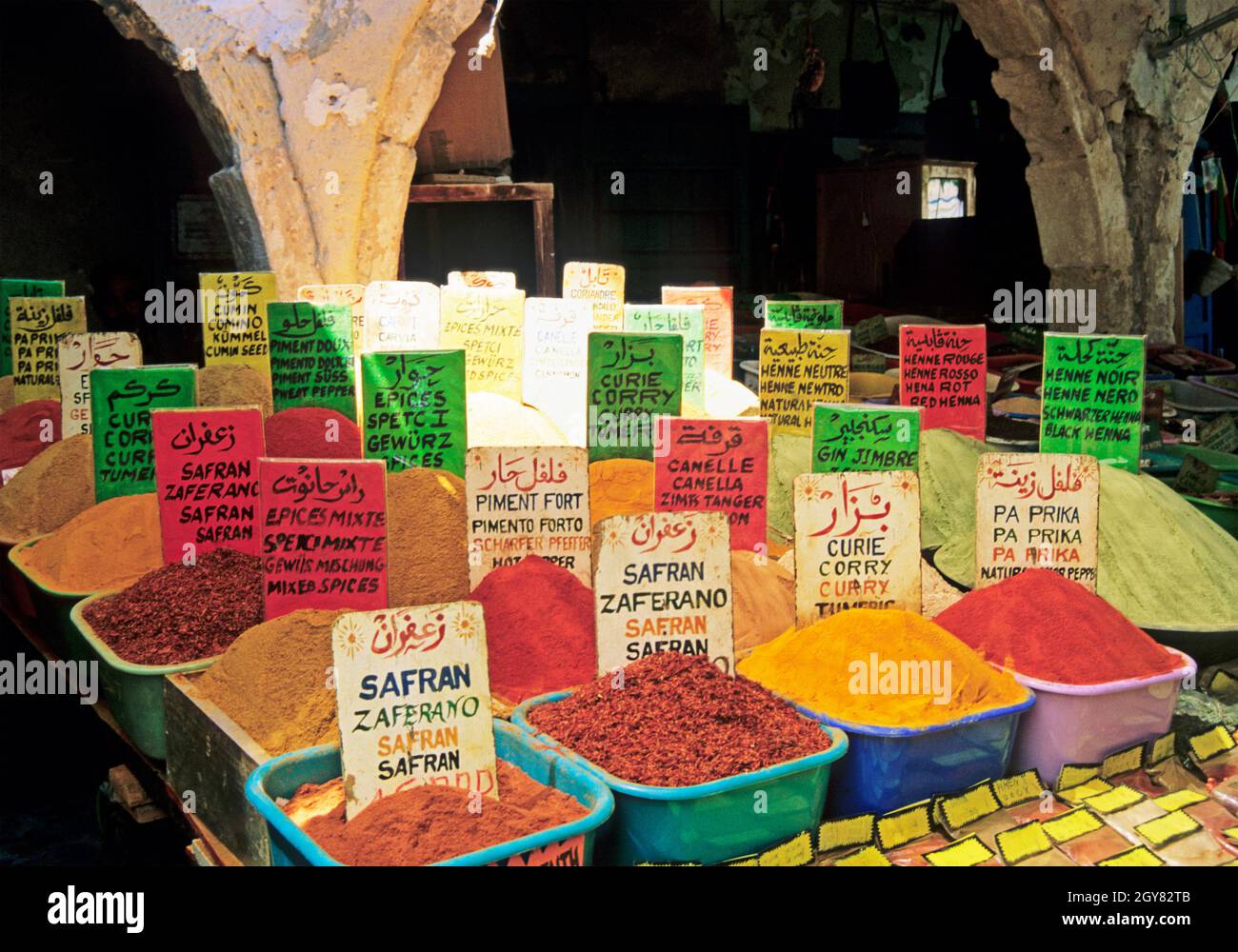 Spices in tunisian market -Fotos und -Bildmaterial in hoher Auflösung –  Alamy
