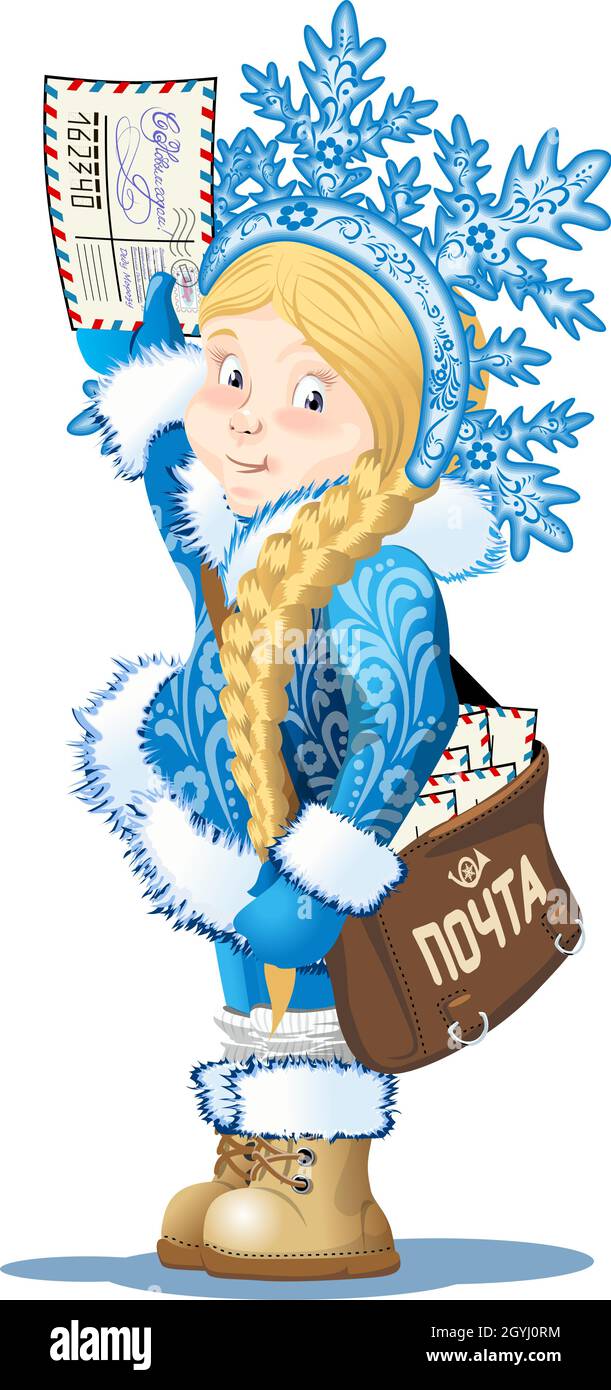 Vector Snow Maiden - Postmann Snegurochka (traditionelle russische Weihnachtsfigur) mit Brieftasche (übersetzen: Glückliches neues Jahr und Postanschrift Ded Moroz Stock Vektor