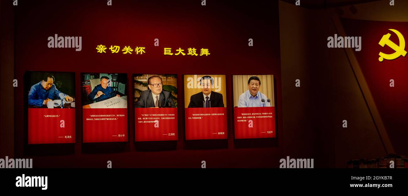 Die Führer der fünf Generationen der KPC im Museum der Kommunistischen Partei Chinas in Peking. 08-Okt-2021 Stockfoto