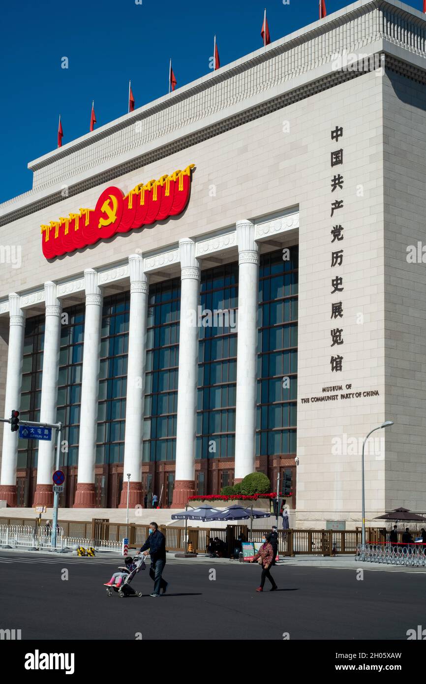 Museum der Kommunistischen Partei Chinas in Peking. 11-Okt-2021 Stockfoto