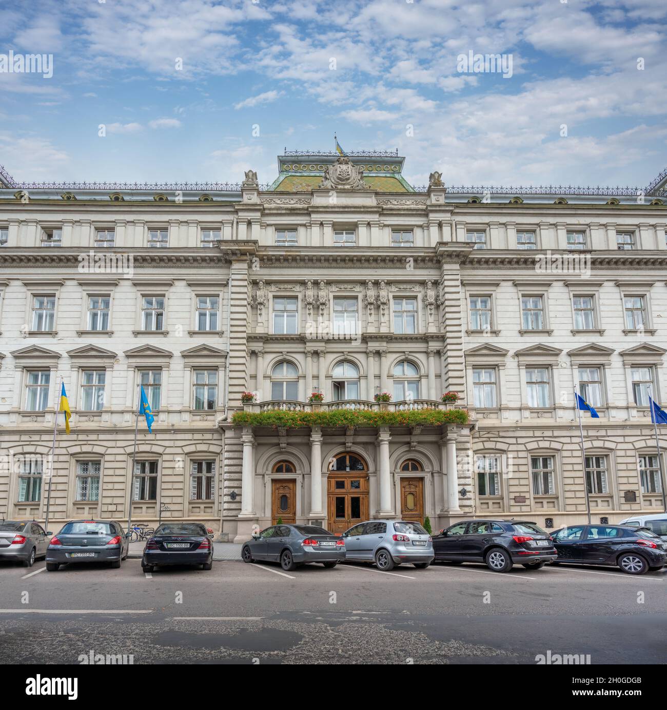Regierungsgebäude - Lviv, Ukraine Stockfoto