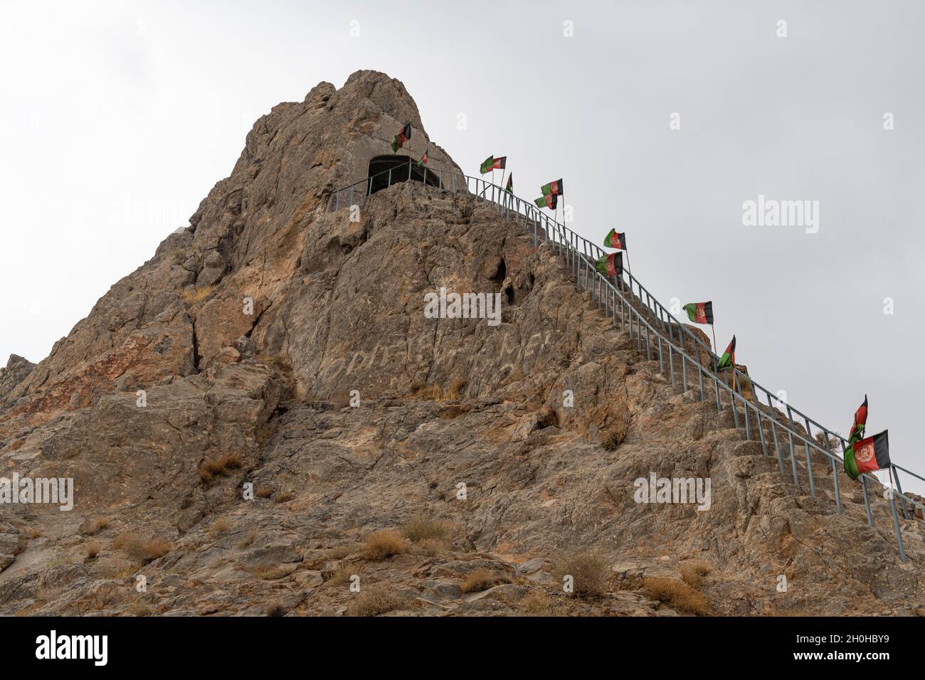 Chil Zena („vierzig Schritte“), Kandahar, Afghanistan Stockfoto