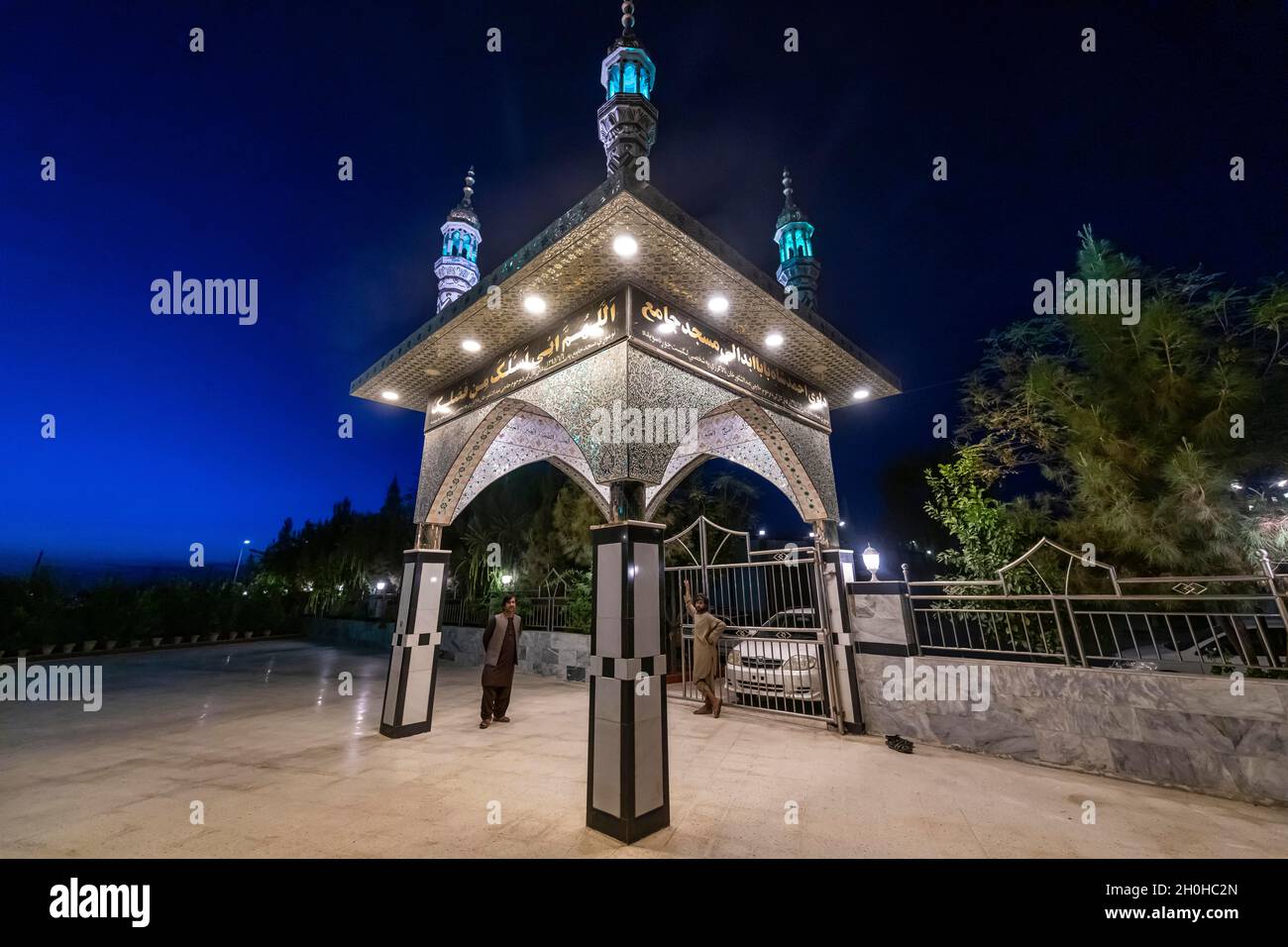 Große Moschee Azno Mina in der Nacht, Kandahar, Afghanistan Stockfoto