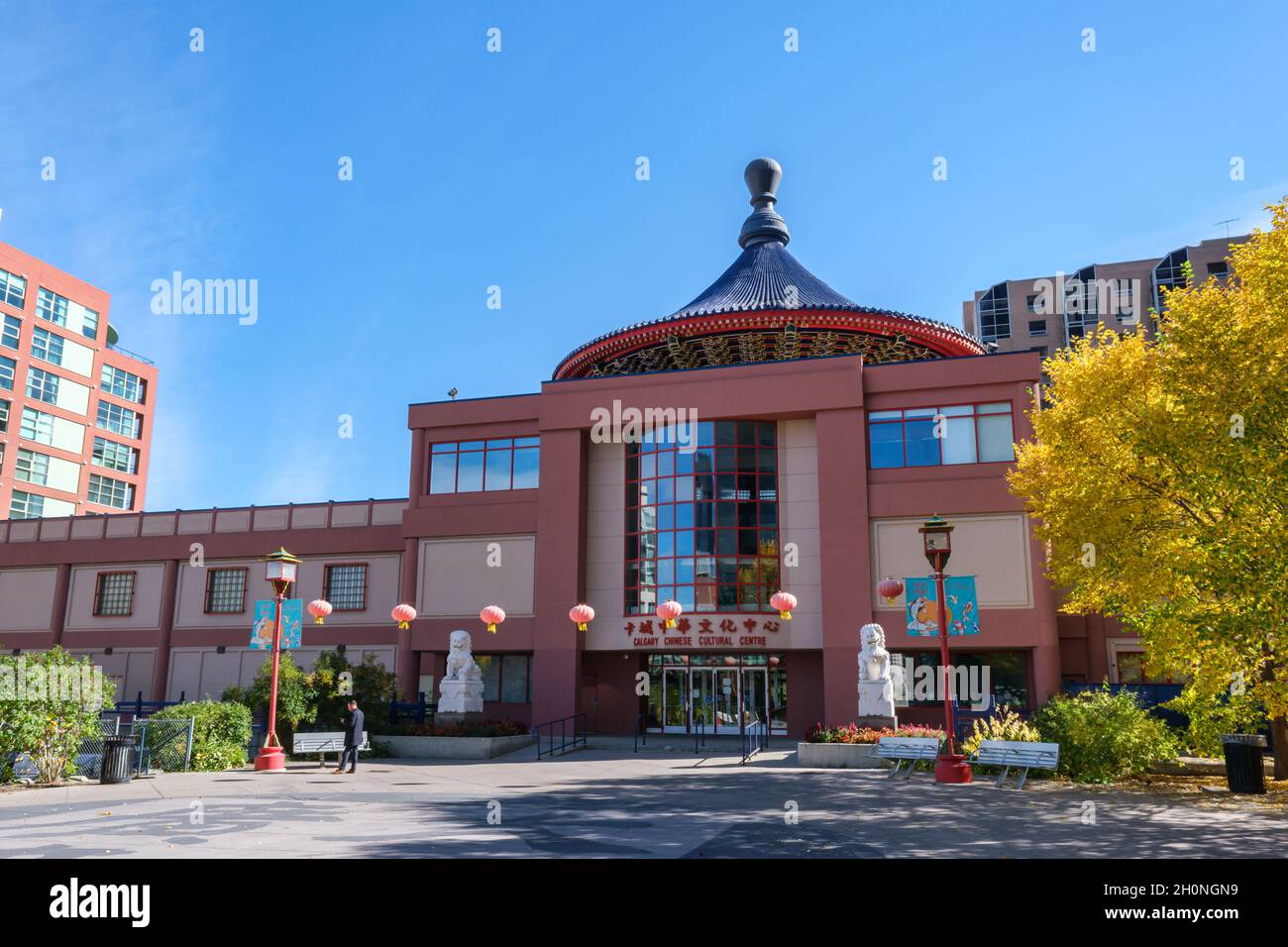Calgary, Alberta, Kanada - 27. September 2021: Fassade des Calgary Chinese Cultural Centre Stockfoto