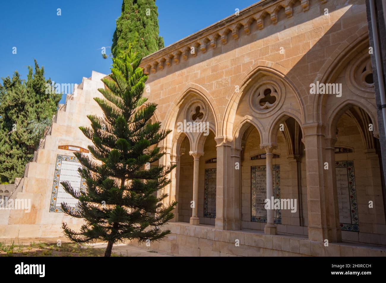 Asia Middle East Israel Jerusalem Mount of Olives Church of the Pater Noster Stockfoto