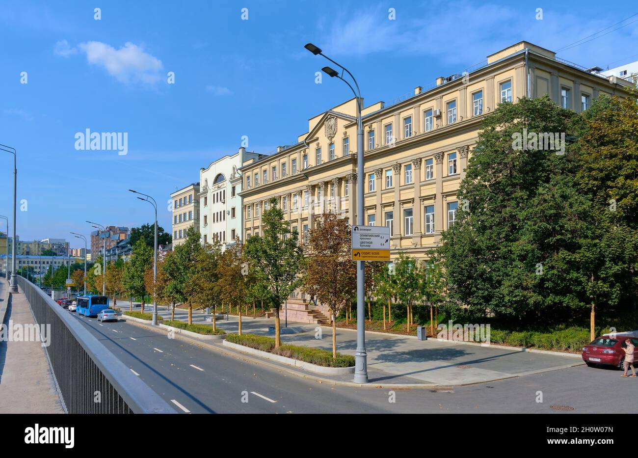 Ehemaliges Gebäude des Zemsky Board, jetzt der Empfang des Innenministeriums der Russischen Föderation, im Jahr 1904 in der klassischen s gebaut Stockfoto