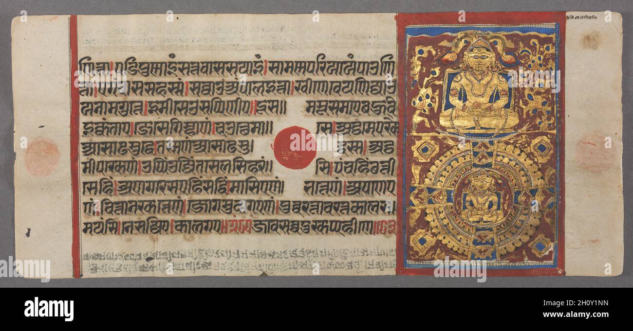 Kalpa-Sutra Manuskript mit 24 Miniaturen, c. 1475-1500. Westindien, Gujarat. Gummitemperatur, Tinte und Gold auf Papier; insgesamt 12.5 x 25.7 cm (4 15/16 x 10 1/8 Zoll). Obwohl Papierhandschriften in Stoff gewickelt gewesen wären, anstatt mit Schnur gebunden zu sein, fanden konservative Handschriftenhersteller den Platz für das Loch der Schnur mit einem roten Punkt. Der Text stammt aus mindestens den frühen Jahrhunderten des ersten Jahrtausends und ist in Sanskrit in einer indischen Schrift, die als devanagari bekannt ist, geschrieben. Der kleinere Text in den Rändern ist ein Kommentar, der die Bedeutung des Haupttextes diskutiert. Stockfoto