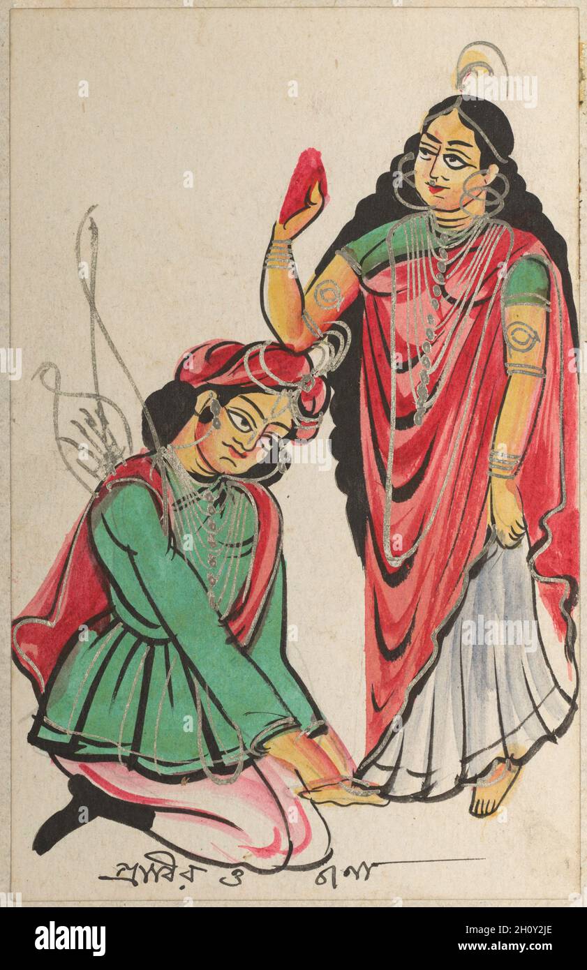 Pravira kniend an den Füßen von Jana, c. 1890. Ostindien, Bengalen, Kalkata, Kalighat. Aquarell, Graphit, Tinte und Zinn auf Papier; nur Malerei: 15 x 10.3 cm (5 7/8 x 4 1/16 Zoll). Stockfoto