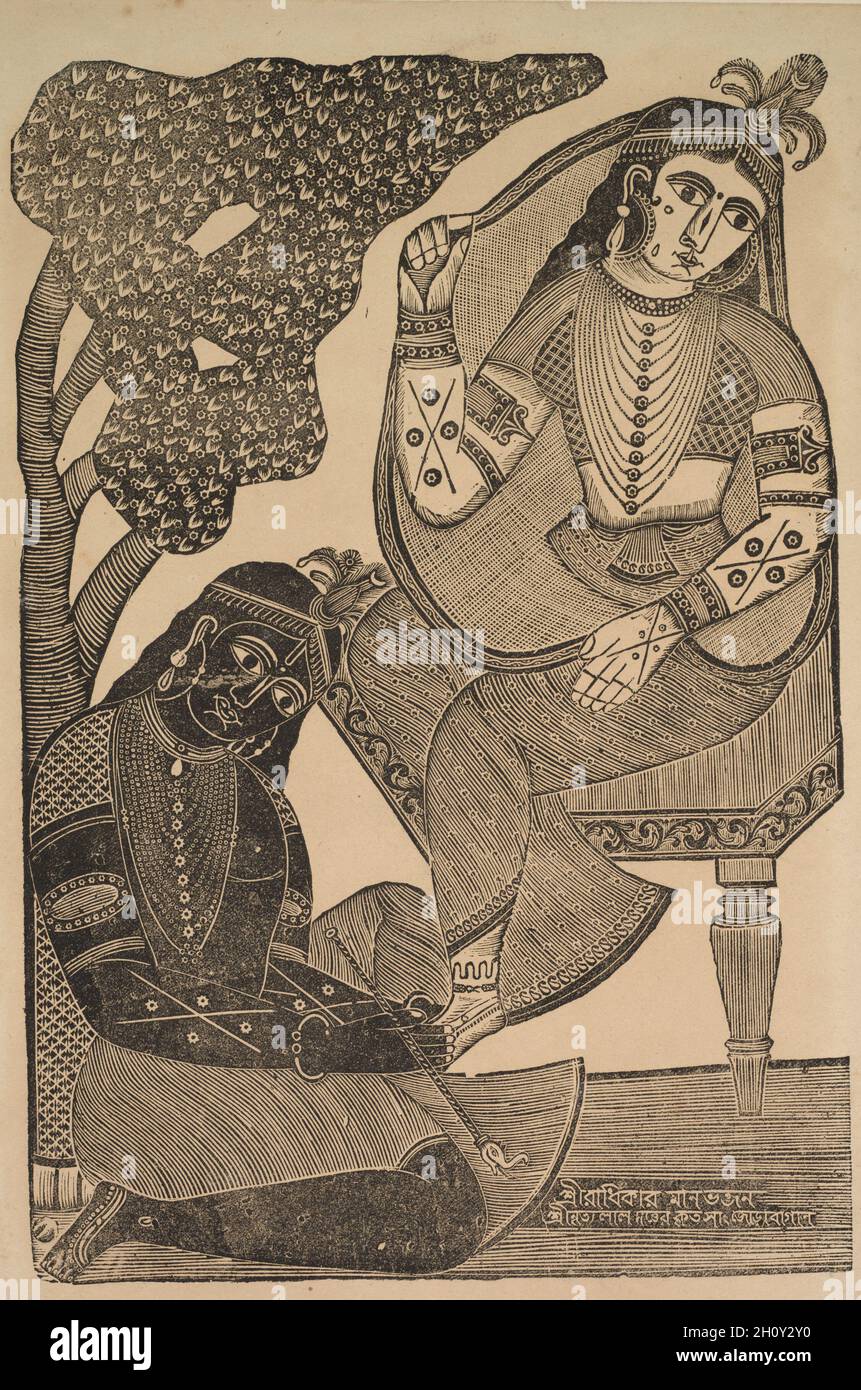 Krishna streichelte Radhas Füße, c. 1890. Shri Gobinda Chandra Roy. Holzschnitt mit schwarzer Tinte auf Papier; Sekundärauflage: 49.7 x 29.6 cm (19 9/16 x 11 5/8 Zoll); nur auf Malerei: 40.6 x 26.6 cm (16 x 10 1/2 Zoll). Stockfoto