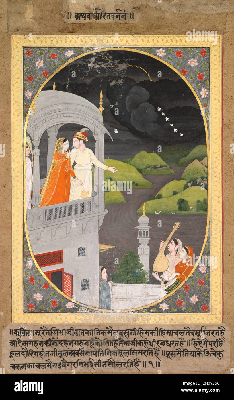 Krishna und Radha beobachten Regen Wolken: Der Monat Bhadon von baramasa Serie, C. 1790. Indien, Pahari, Kangra Schule, 18. Farbe auf Papier; Bild: 13 x 9 cm (5 1/8 x 3 9/16 in.); Insgesamt: 20,7 x 15,2 cm (8 1/8 x 6 in.). Stockfoto