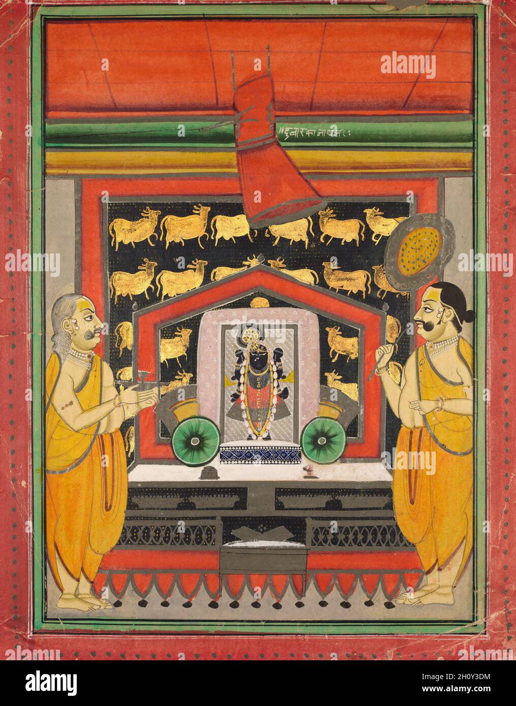 Verehrung von Dvaraka Nathji in Kankroli, c. 1880. Nordwestindien, Rajasthan, Rajput Königreich Kota. Gummitemperatur und Gold auf Papier; insgesamt 32.8 x 25.2 cm (12 15/16 x 9 15/16 Zoll). Stockfoto