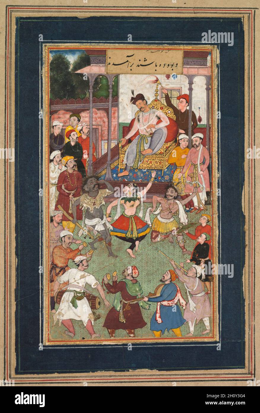Groteske Dancers Performing, um 1600. Mogulindien. Gummitemperatur, Tinte und Gold auf Papier; Bild: 16 x 9 cm (6 5/16 x 3 9/16 Zoll). Diese Szene aus einem nicht identifizierten Manuskript zeigt Entertainer am Moghul-Hof. Die Tänzer scheinen aus den Randgebieten der Gesellschaft zu stammen, und sie können dazu bestimmt sein, Stammesmenschen oder semimenschliche Naturgeister darzustellen. Eine ist dunkelhäutig mit kleinen Elefantenohren und rot umrandeten Augen, die ein weißes Tigerhautpelz tragen. Die Tänzerin trägt einen Kragen aus Blättern, die männliche Figur rechts hat Hörner, trägt Glocken und trägt einen Tierkopf, der wie gemacht aussieht Stockfoto