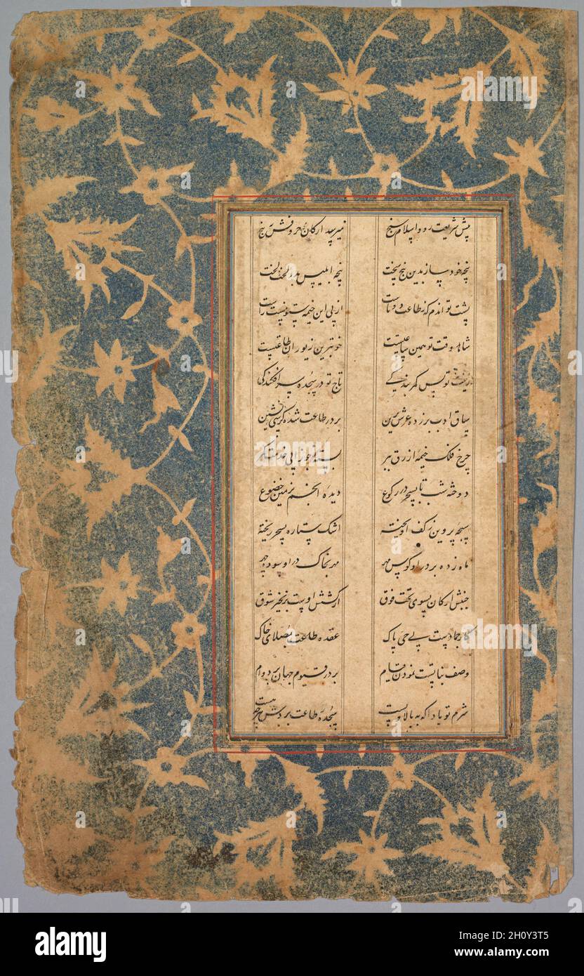 Schule Übung Alphabet, 18. Indien, Mughal Dynasty (1526-1756). Tusche auf Papier; gesamt: 25,8 x 16,2 cm (10 1/4 x 6 3/8 in.). Stockfoto
