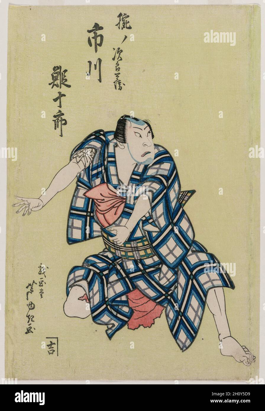 Ichikawa Ebijuro II als Ude no Jirobei, c. 1813-34. Gigadō Ashiyuki (japanisch, aktiv 1813-34). Holzschnitt; Blatt: 37.5 x 25.4 cm (14 3/4 x 10 Zoll). Stockfoto