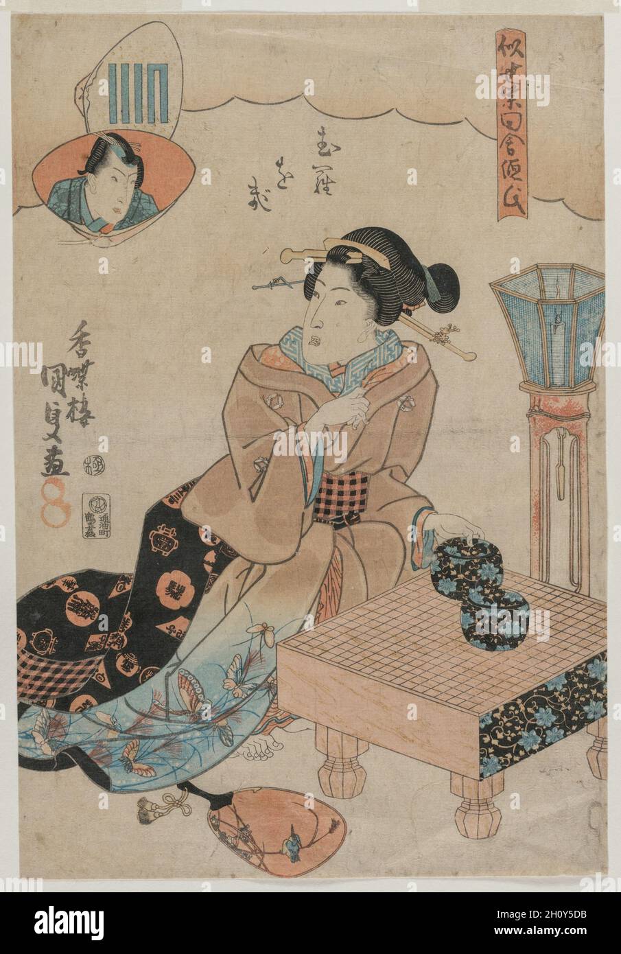 Muraogi, aus der Serie The False Murasaki's Rustic Genji (Nise Murasaki Inaka Genji), 1830er Jahre. Utagawa Kunisada (Japanisch, 1786-1865). Farbholzschnitt; Blatt: 36 x 24.8 cm (14 3/16 x 9 3/4 Zoll). Stockfoto
