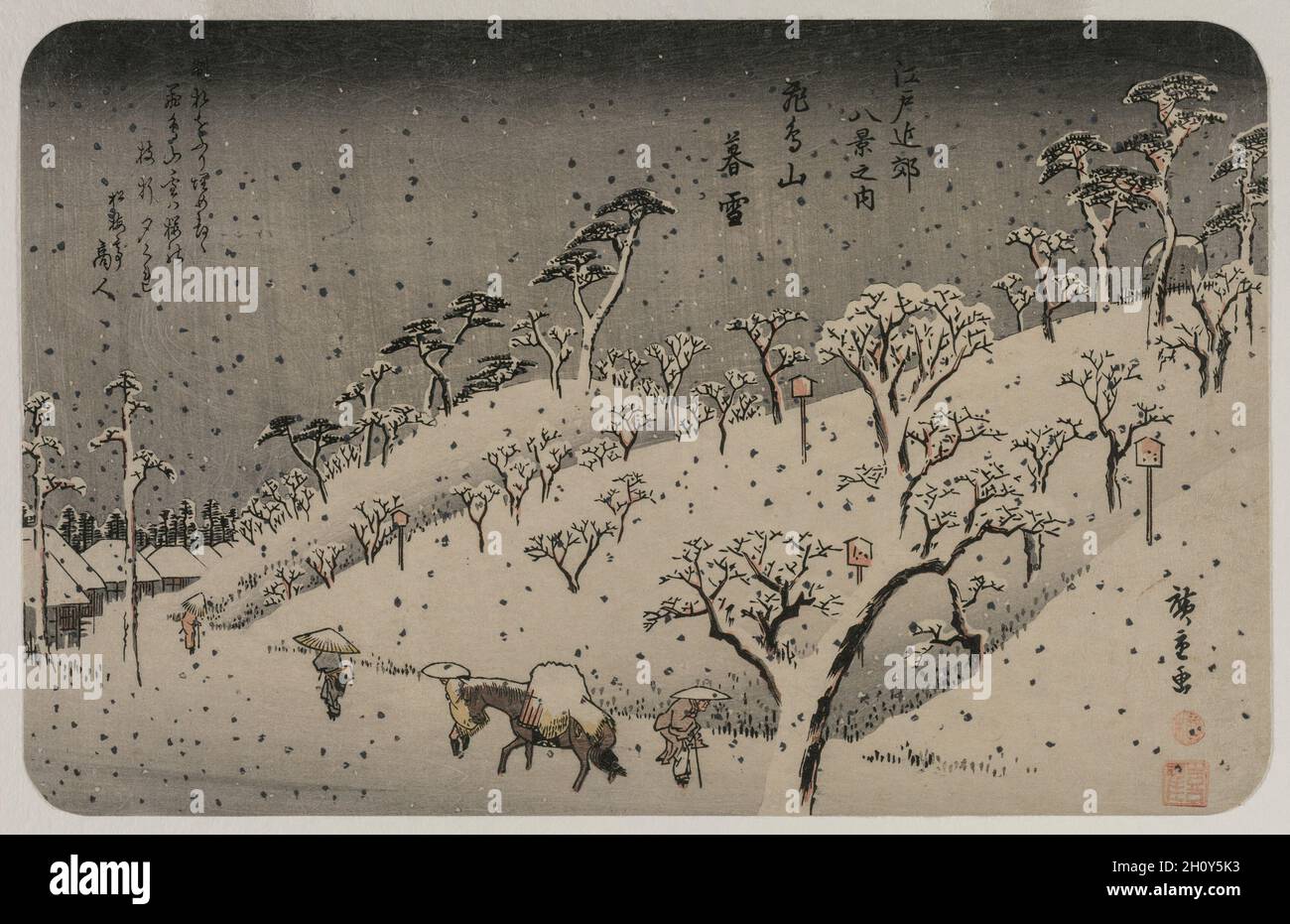 Abendschnee auf dem Asuka-Hügel, aus der Serie Eight Views of the Environs of Edo, c. 1837-38. Utagawa Hiroshige (Japanisch, 1797-1858). Farbholzschnitt; Blatt: 22 x 34.4 cm (8 11/16 x 13 9/16 Zoll). Diese Druckserie wurde erstmals privat für die Taihaid produziert? Gedichtclub unter der Leitung eines „wilden“ oder Comic-Poeten (ky?ka) mit dem humorvollen Künstlernamen Taihaid? Donsh? (Oder Nomimasu), was übersetzt heißt „Halle des großen Becheres, schlucken Sie einen Liter (oder trinken Sie)“. Der erste Druck hatte drei Gedichte von Mitgliedern des Clubs an der Spitze. Dieser Druck, der später als Teil einer öffentlichen Reihe der Serie veröffentlicht wurde, hat nur eine Stockfoto