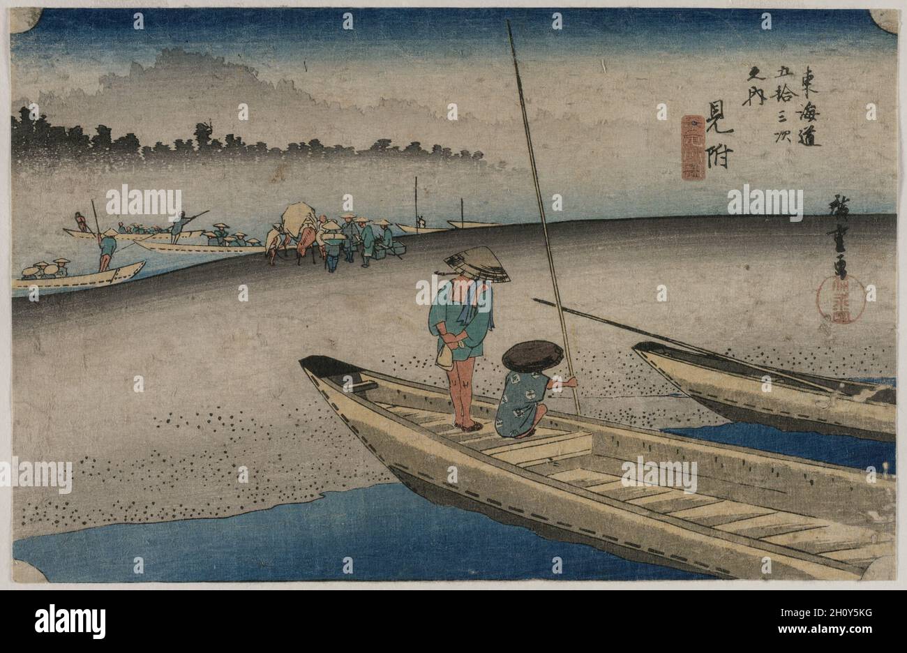 Bild des Flusses Tenryu bei Mitsuke (Station 29), aus der Serie 53 Stationen des Tokaido, 1833. Utagawa Hiroshige (Japanisch, 1797-1858). Farbholzschnitt; Blatt: 22.3 x 34.6 cm (8 3/4 x 13 5/8 Zoll). Stockfoto